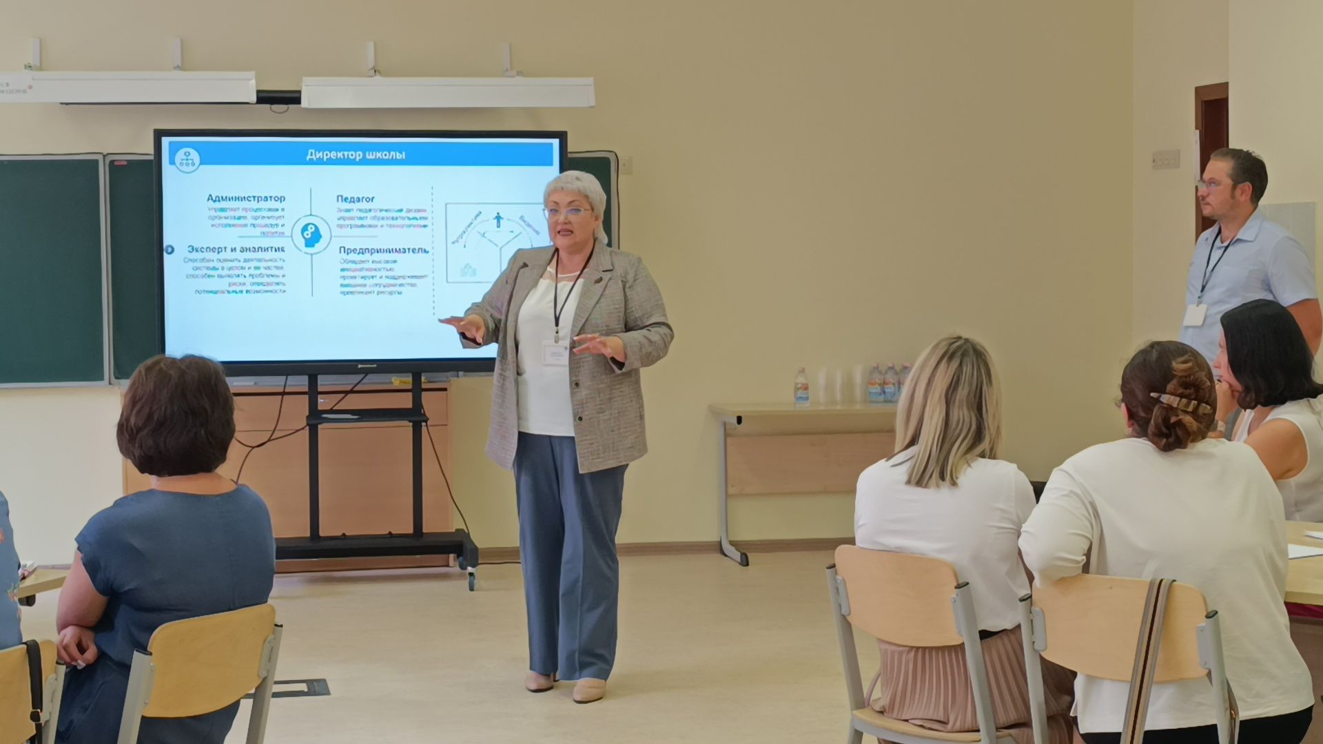 учитель года, форум, лобня, образование,