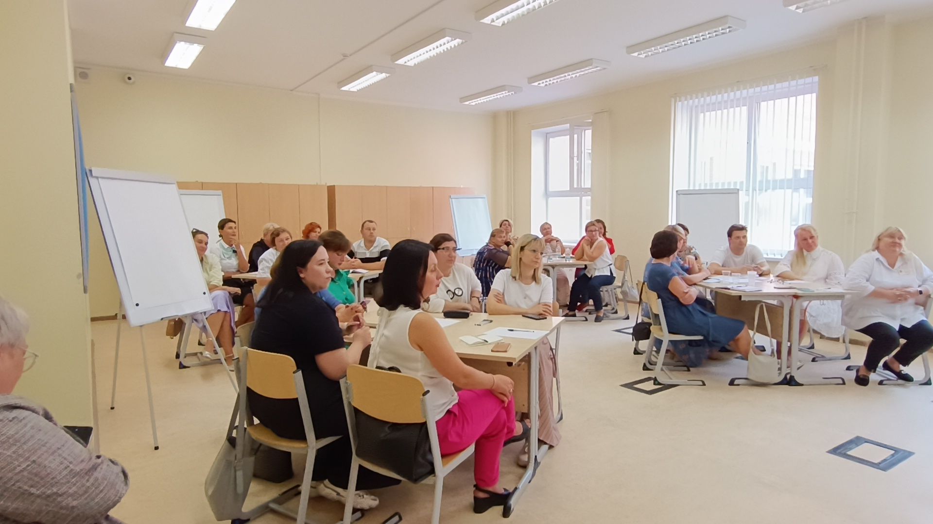 учитель года, форум, лобня, образование,