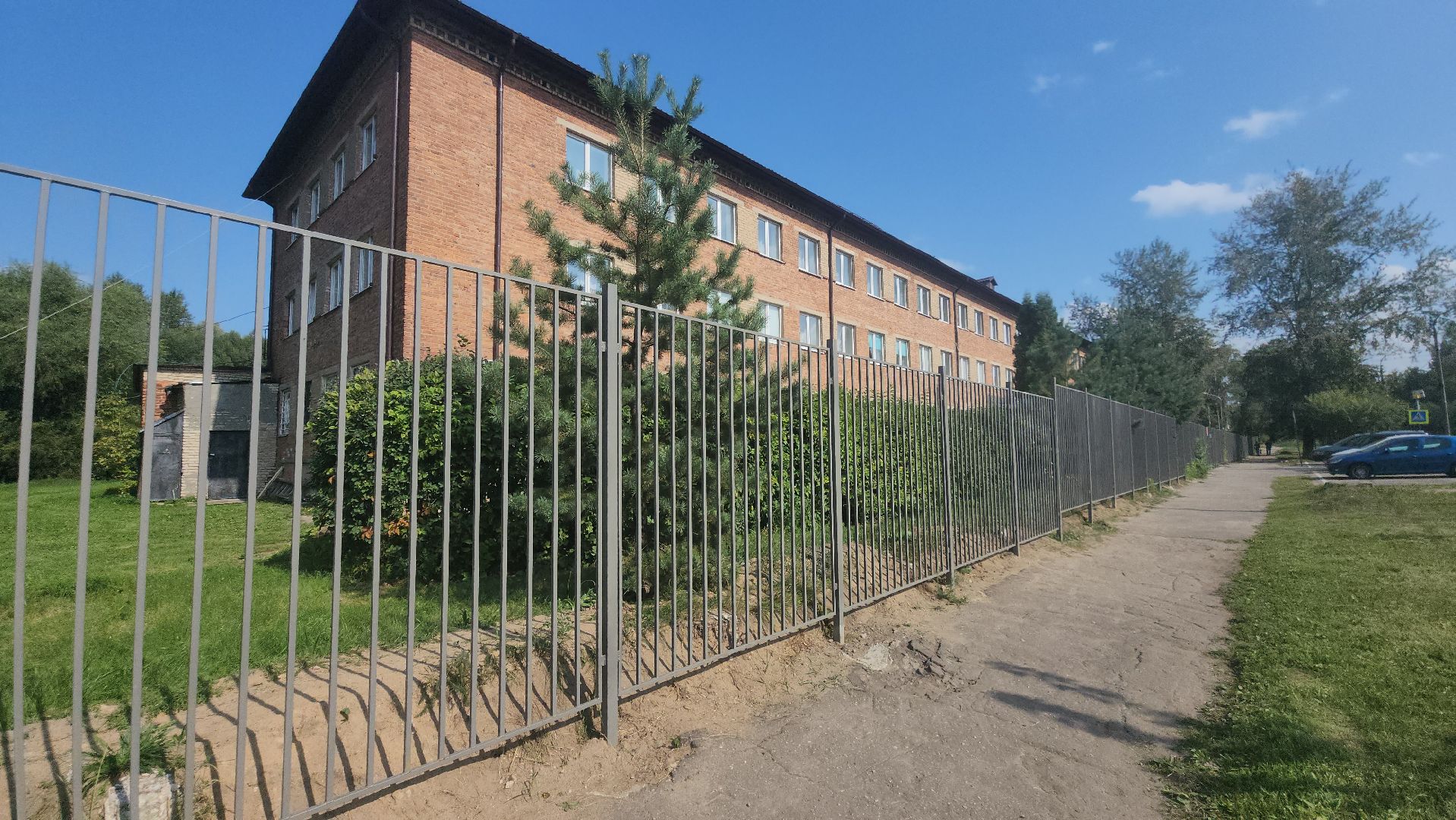 Павловский Посад, Городской округ Павловский Посад, Жители, Люди, Школа, Образование,