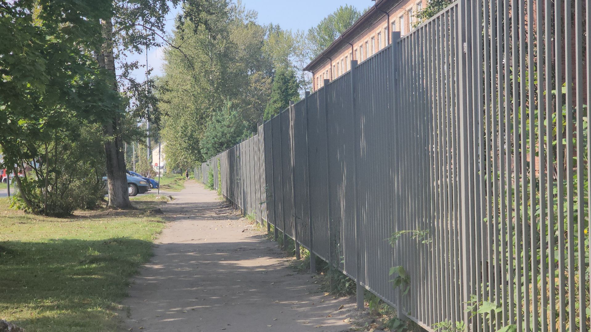 Павловский Посад, Городской округ Павловский Посад, Жители, Люди, Школа, Образование,