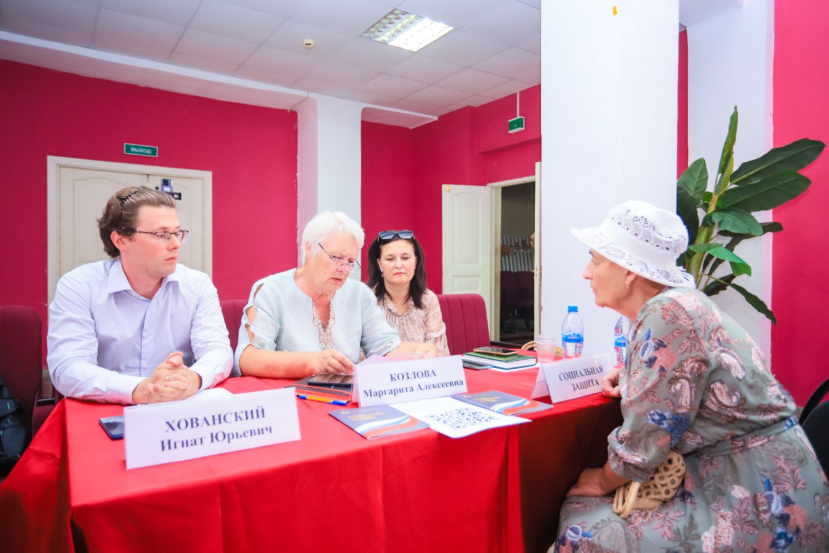 выездная администрация, Городской округ Шатура, Радовицкий, диалог с властью, диалог с жителями,