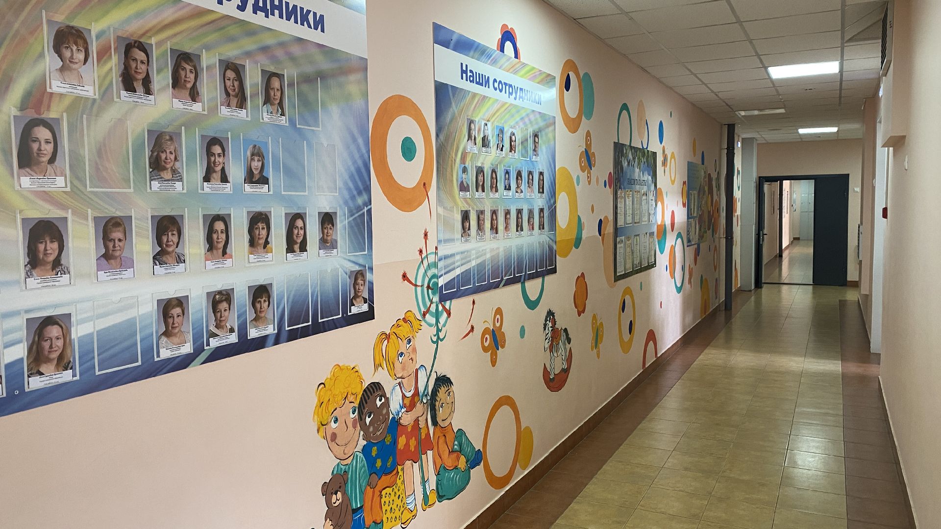 десткий сад, предшкола, развиваем, учим, любим детей, дети наше счастье, добрые педагоги, забота о детях,