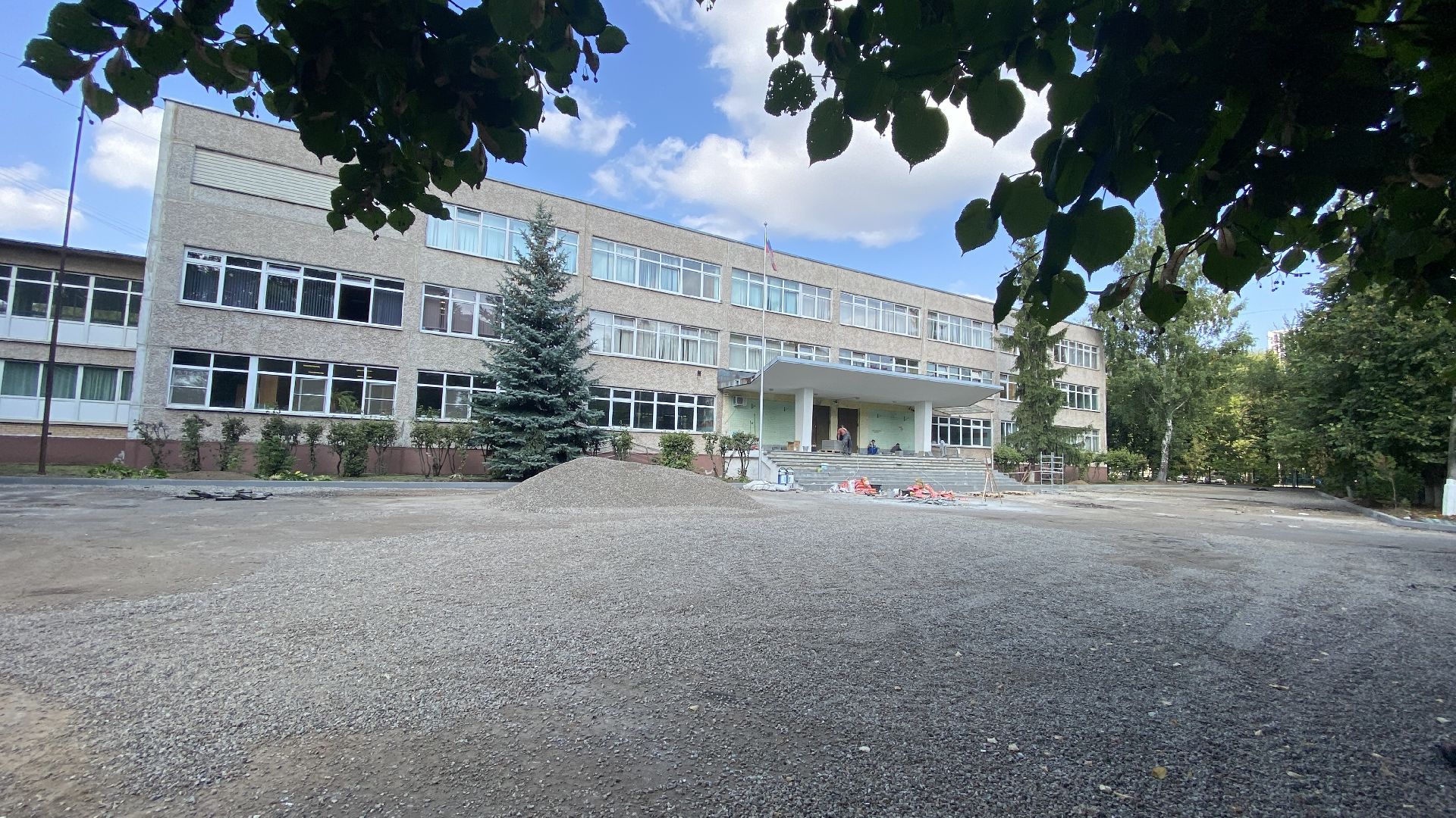 ремонт школы, лучшие педагоги, культ знаний, гимназия мечты,