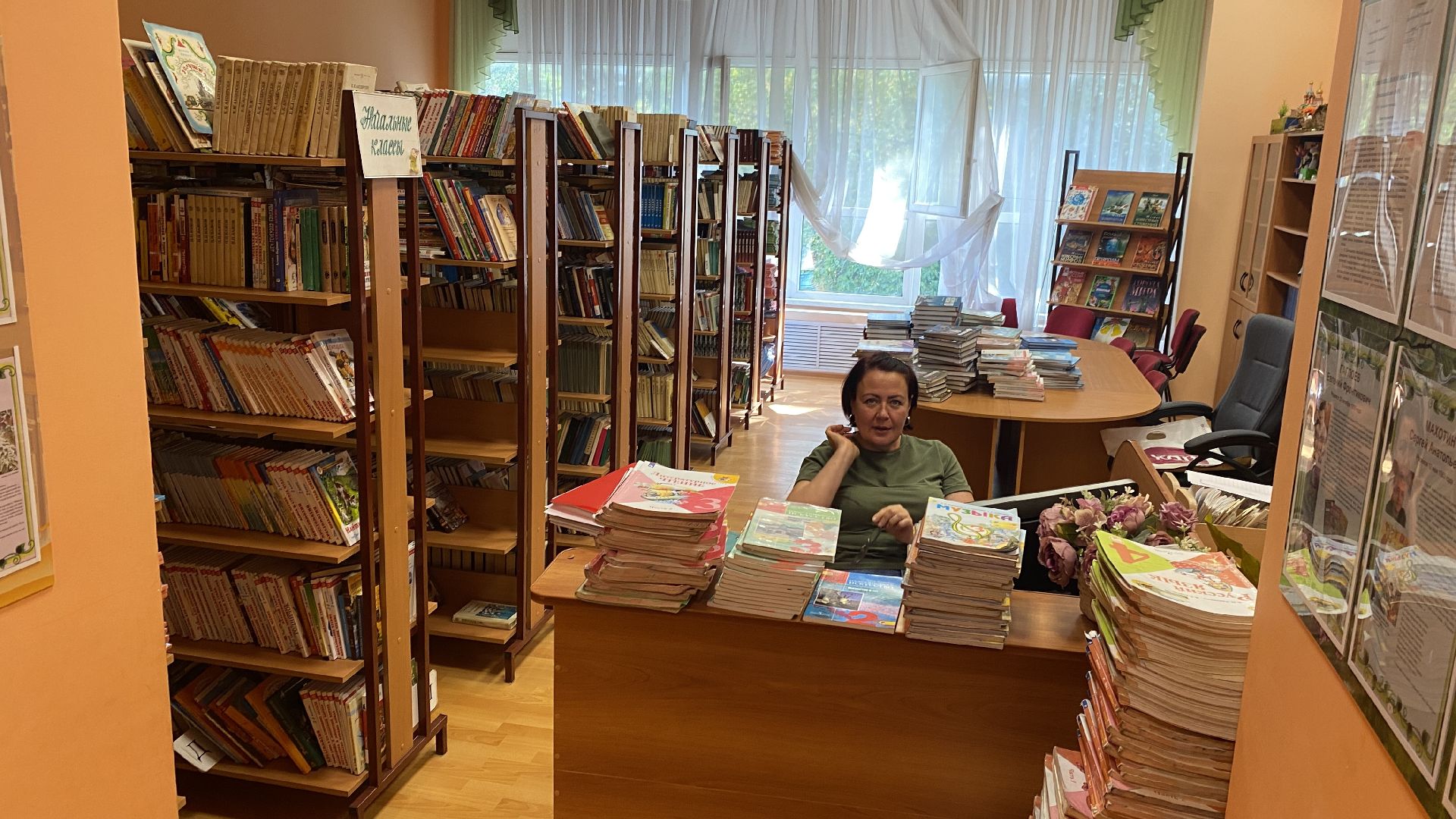 ремонт школы, лучшие педагоги, культ знаний, гимназия мечты,