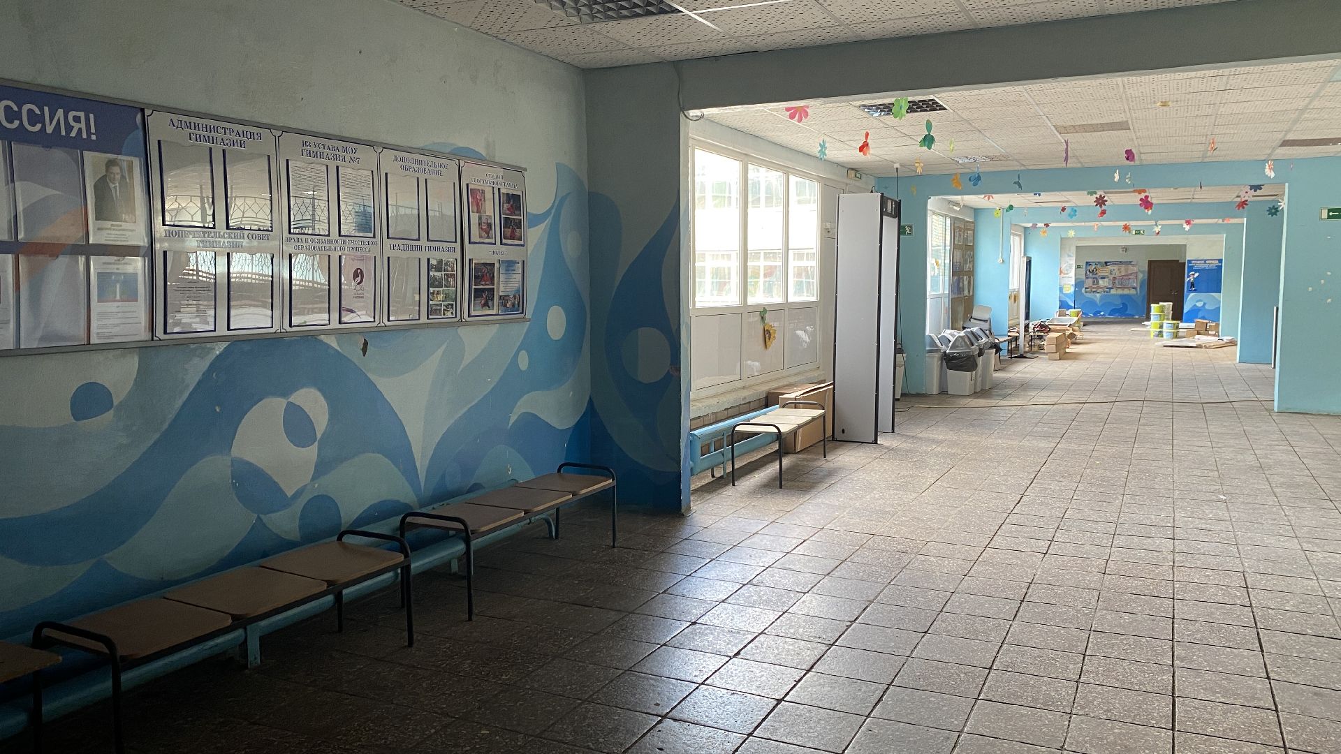 ремонт школы, лучшие педагоги, культ знаний, гимназия мечты,