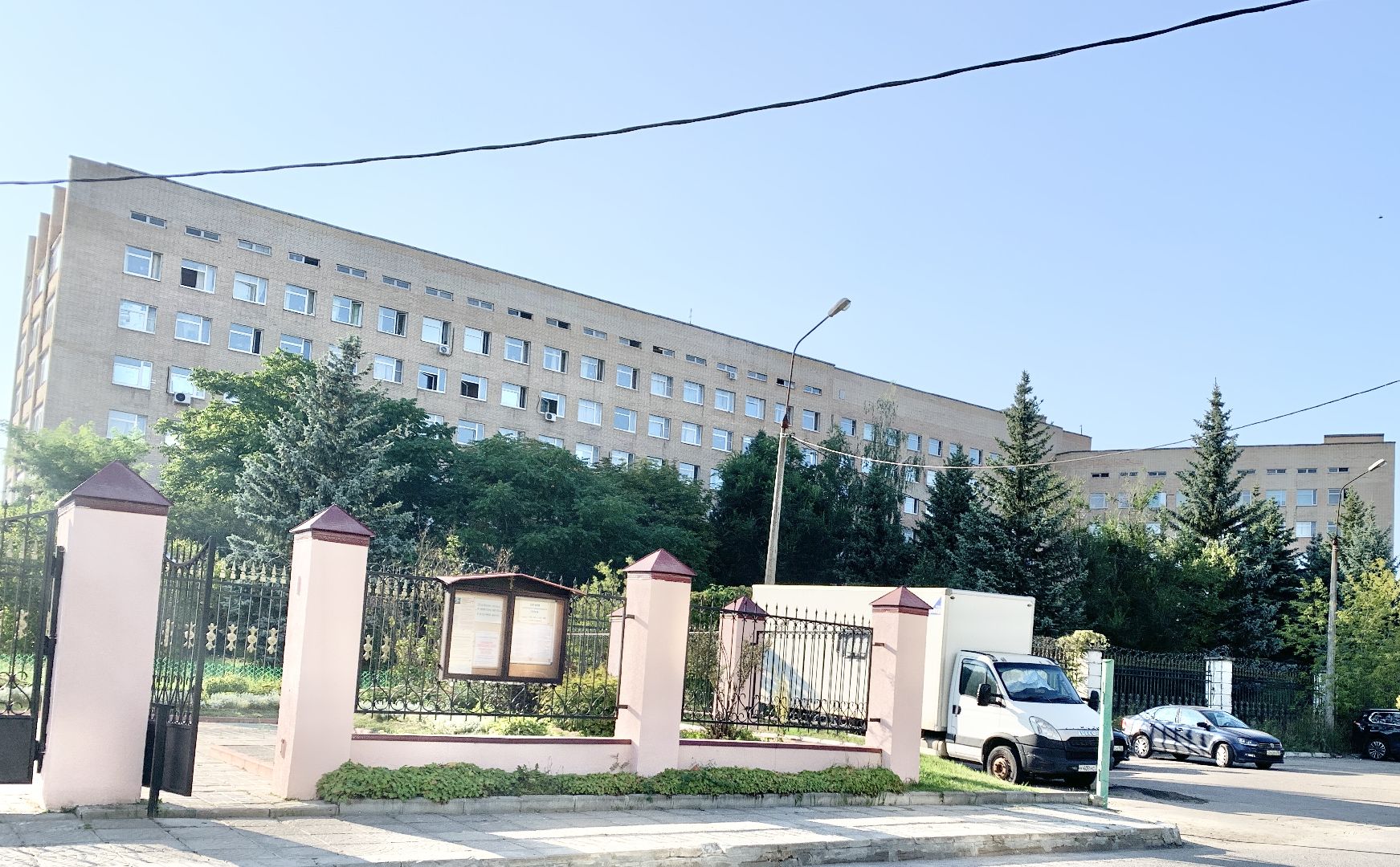 Балашиха, Подмосковье, выездная администрация, Купавна, Поликлиники,