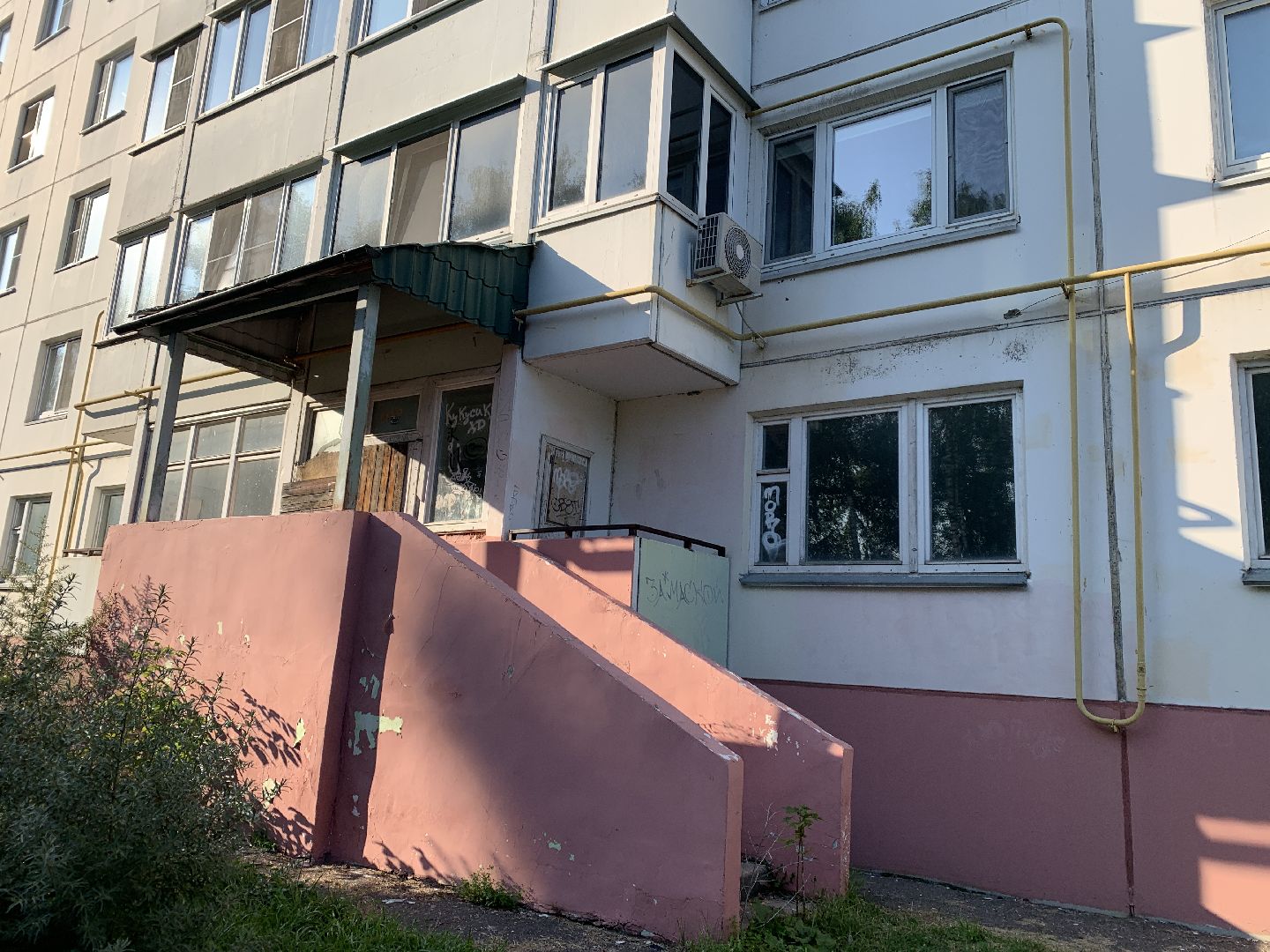 Балашиха, Подмосковье, выездная администрация, Купавна, Поликлиники,