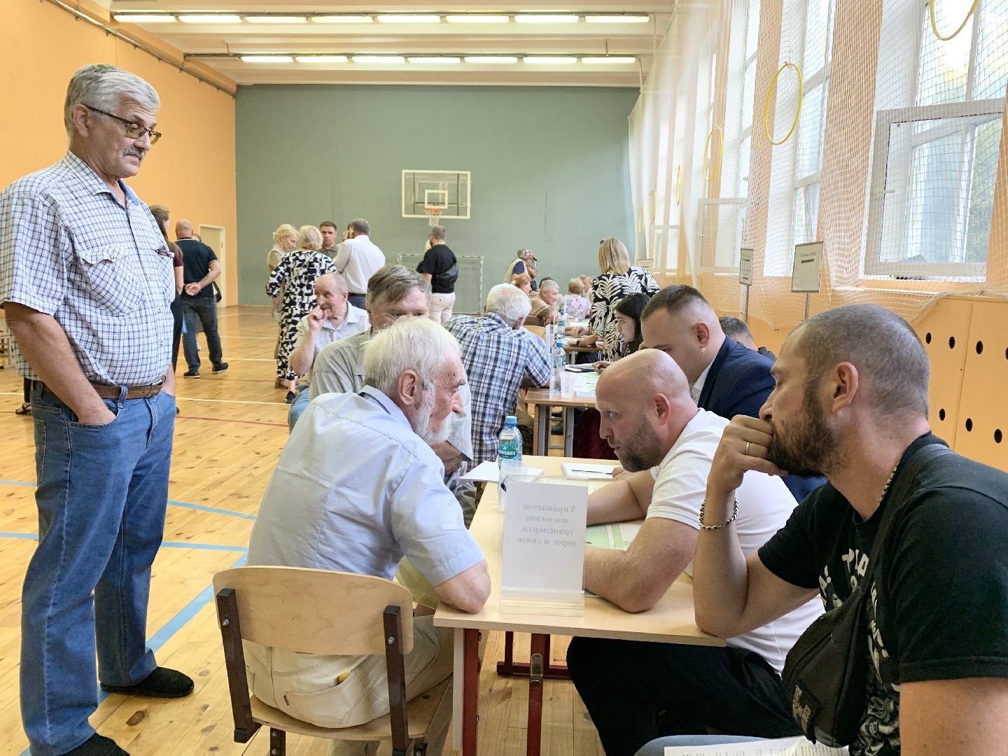 Балашиха, Подмосковье, выездная администрация, Купавна, Поликлиники,