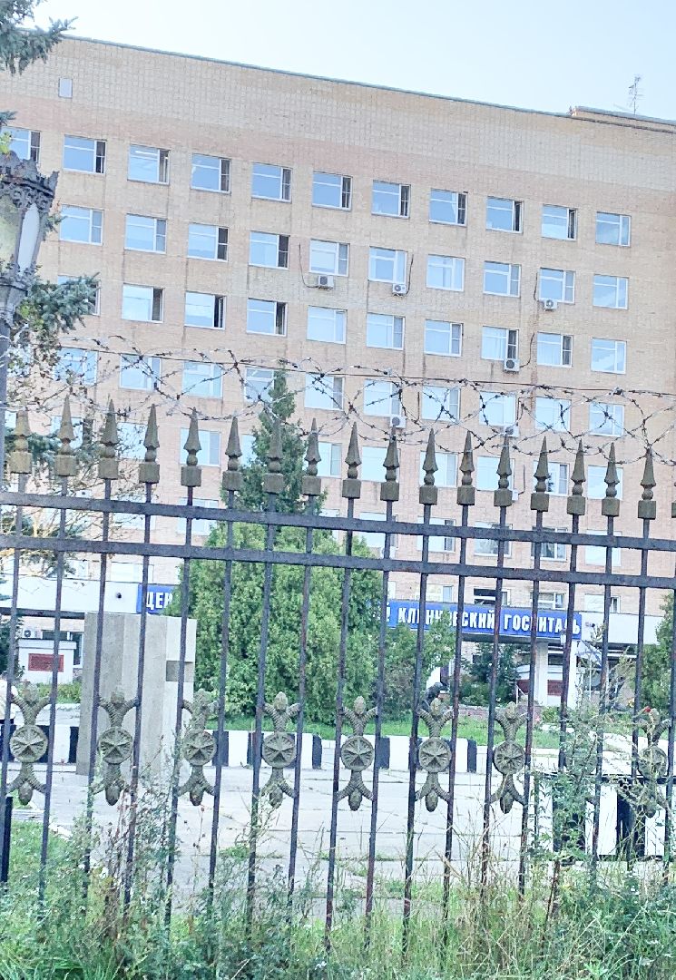 Балашиха, Подмосковье, выездная администрация, Купавна, Поликлиники,