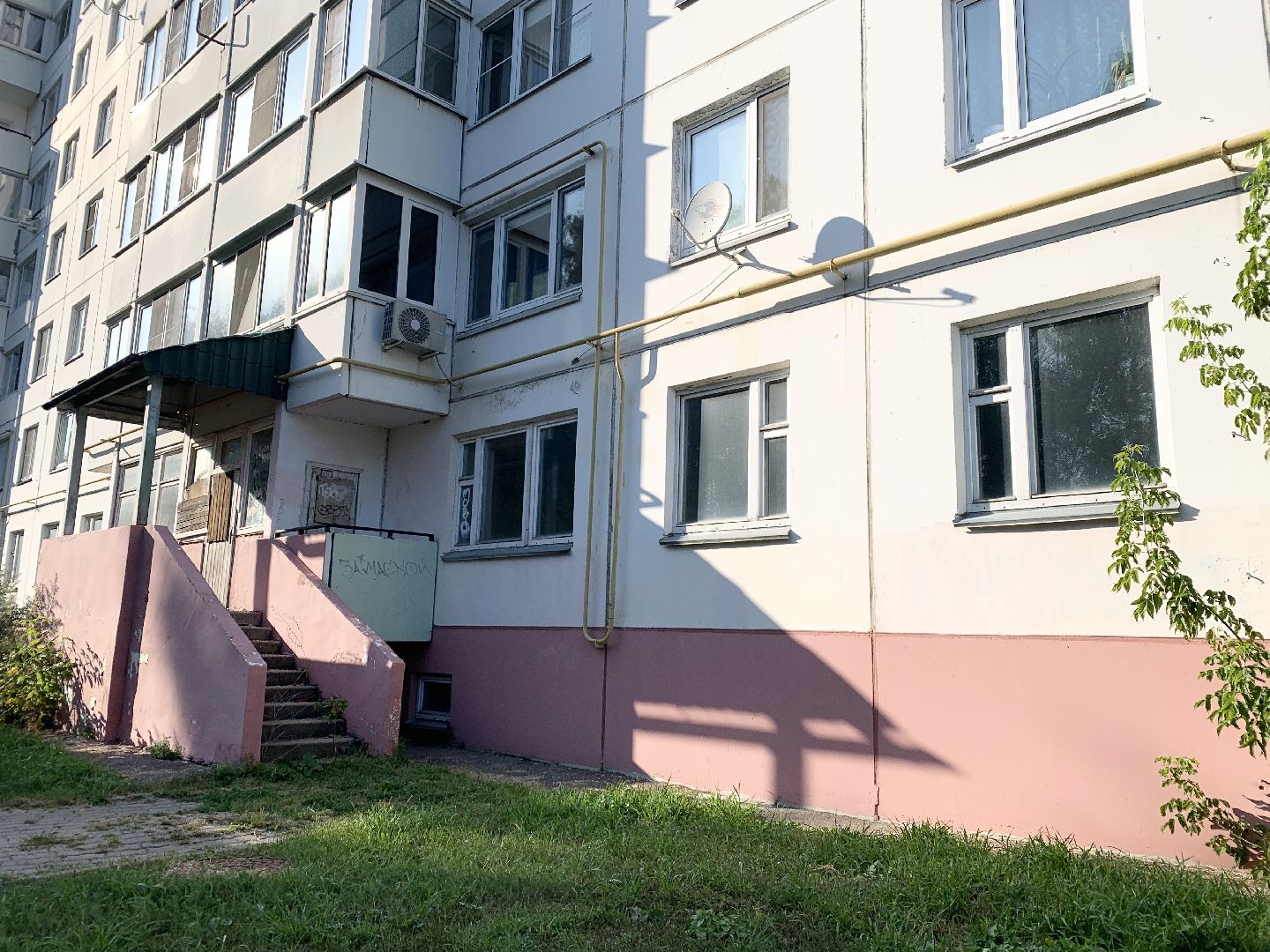 Балашиха, Подмосковье, выездная администрация, Купавна, Поликлиники,