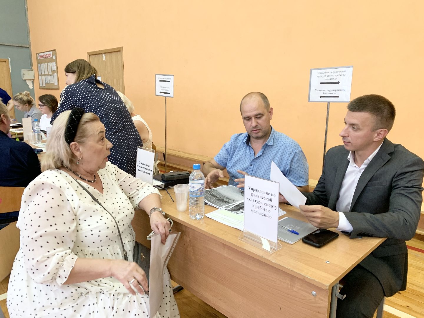 Балашиха, Подмосковье, выездная администрация, Купавна, Поликлиники,