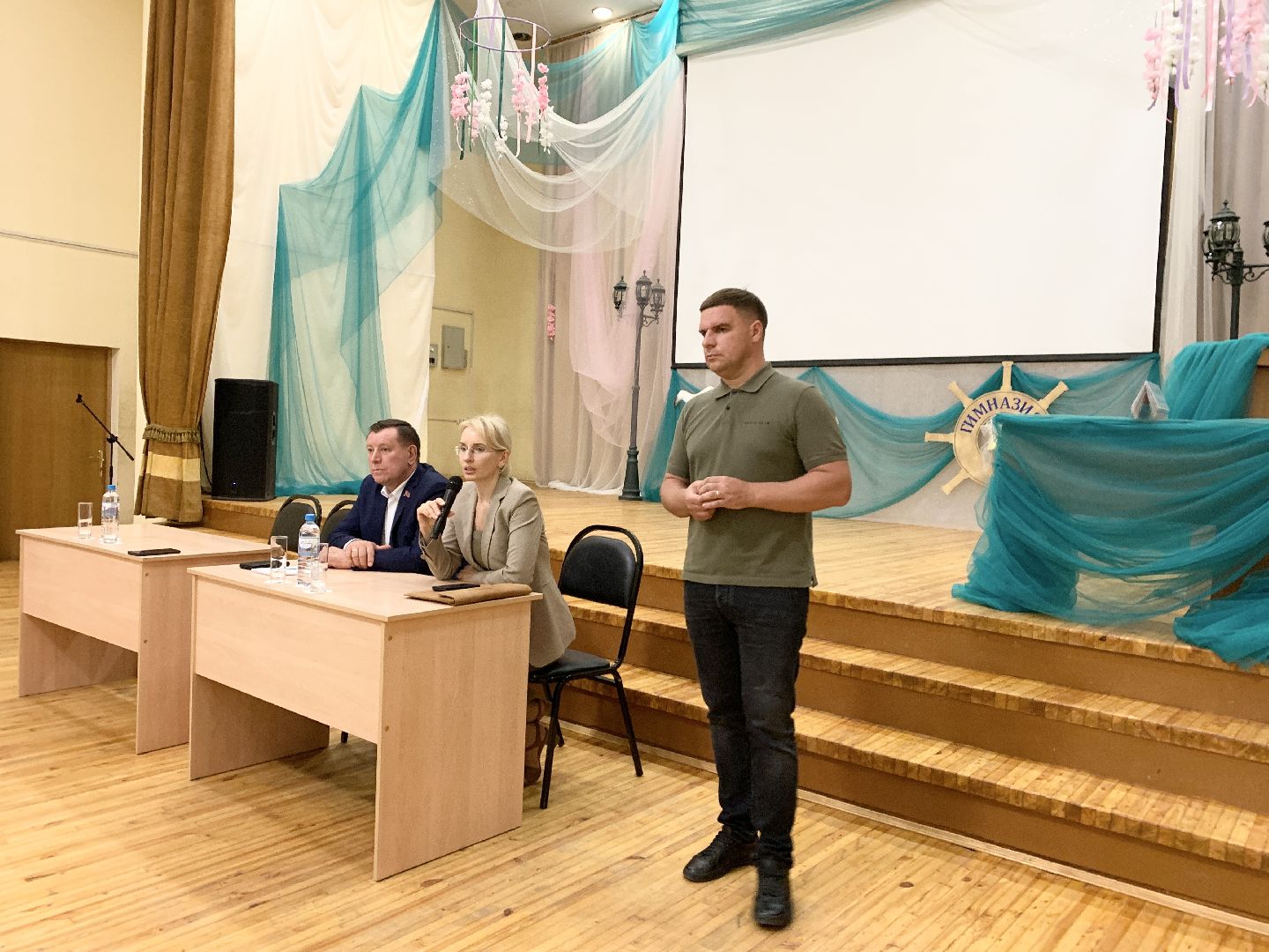 Балашиха, Подмосковье, выездная администрация, Купавна, Поликлиники,