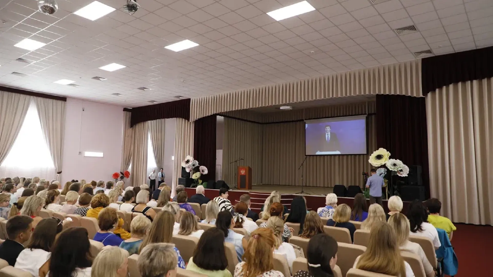 наро-фоминский городской округ, образование подмосковья, августовская конференция, новый учебный год,