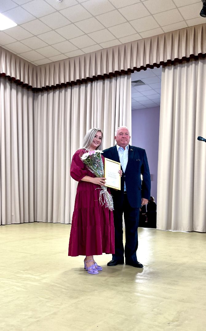 наро-фоминский городской округ, образование подмосковья, августовская конференция, новый учебный год,