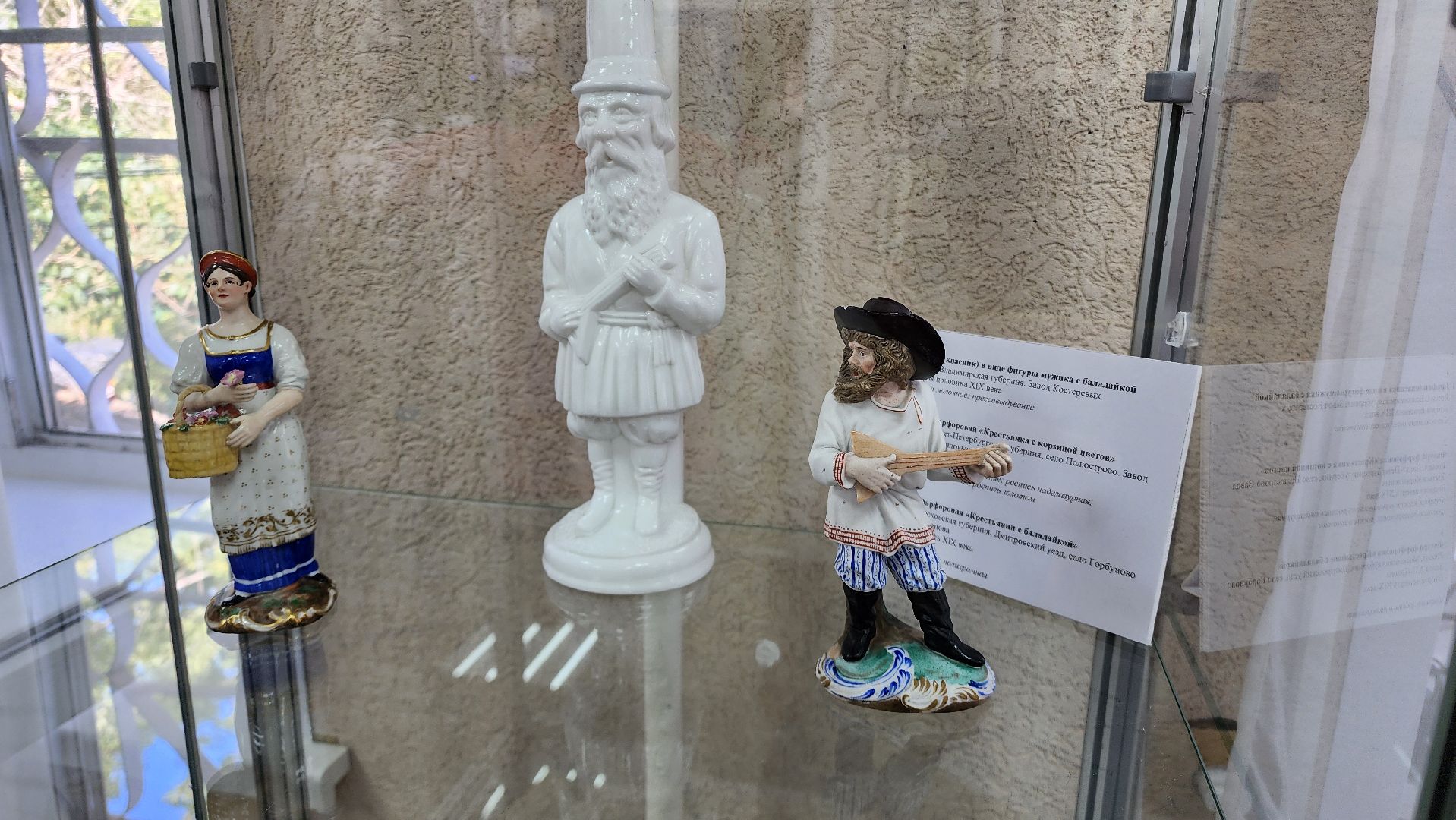 Бронницы, музей истории города бронницы, Открытие выставки, Выставка Народы России,