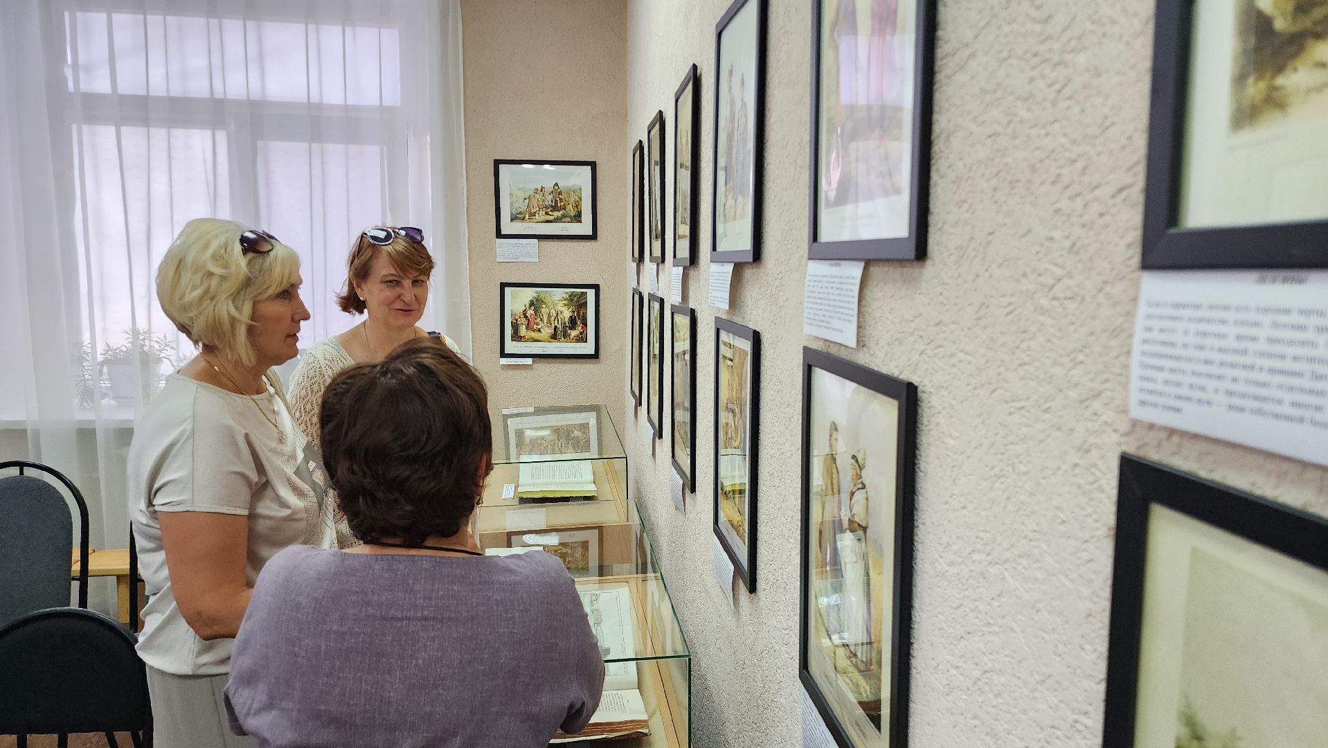 Бронницы, музей истории города бронницы, Открытие выставки, Выставка Народы России,