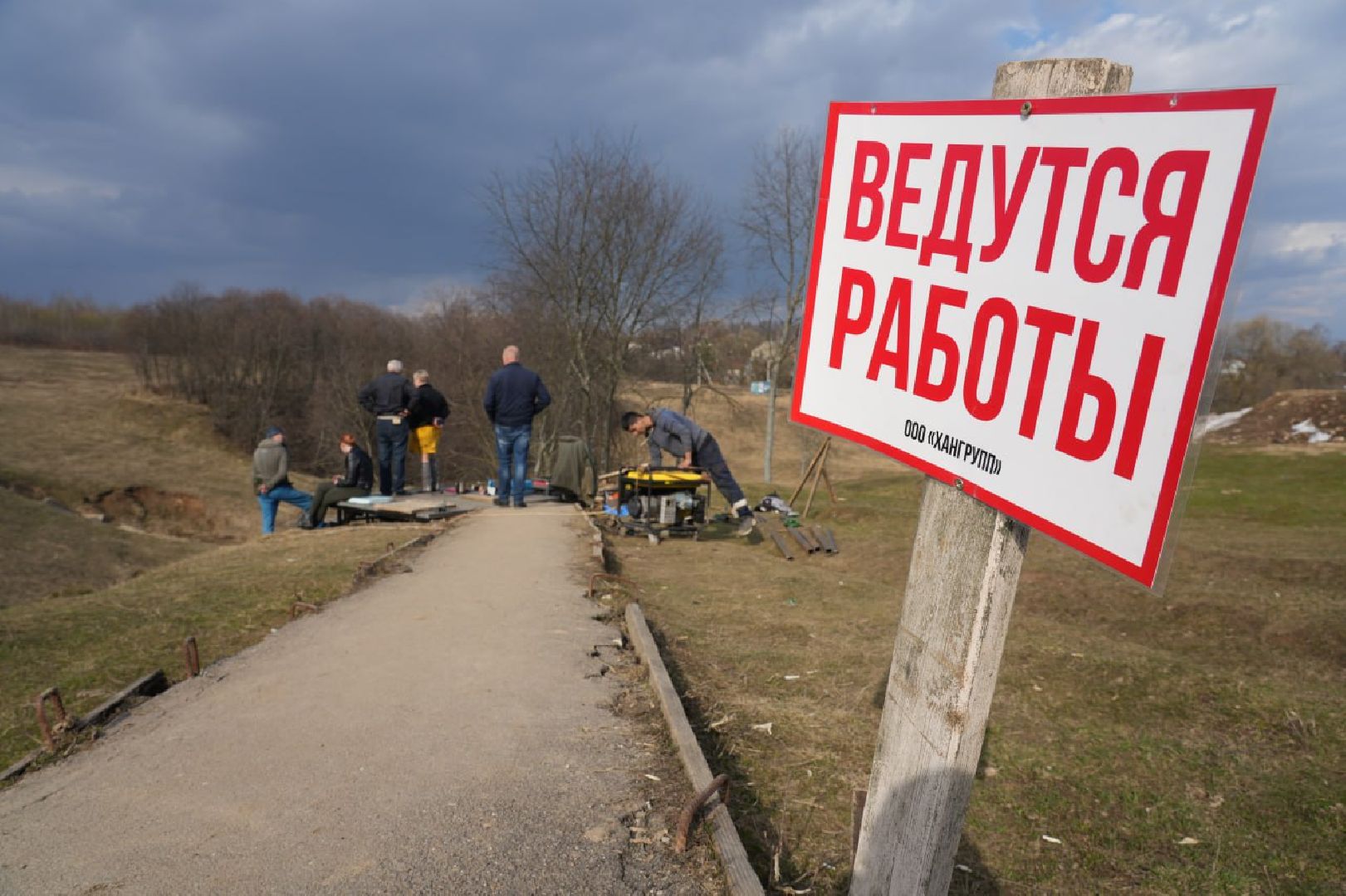 Сергиев Посад, Сергиево-Посадский городской округ, Благоустройство, Экология, Родники, По просьбам жителей ю