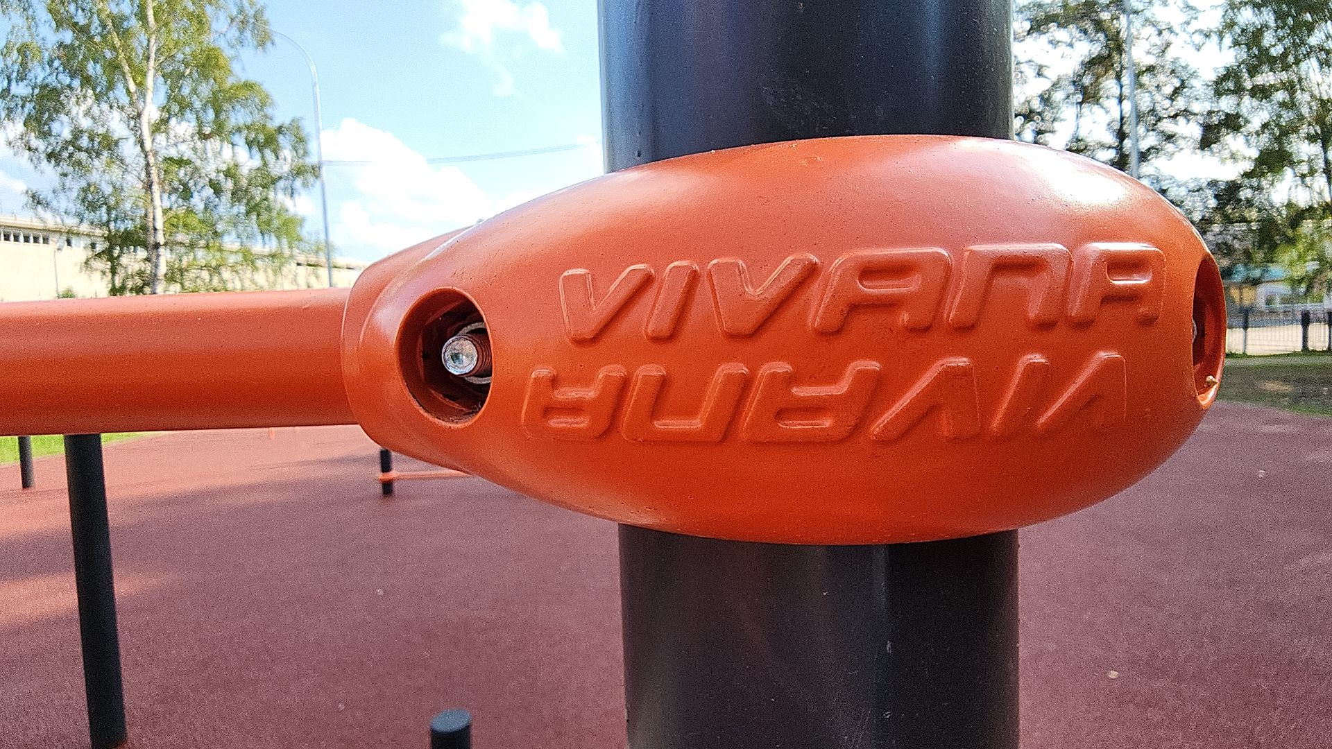 электросталь, мой город, жители города, гимназия 21, новый стадион, образование, образование в подмосковье, благоустройство 2024, спорт, здоровый образ жизни, школьный стадион,