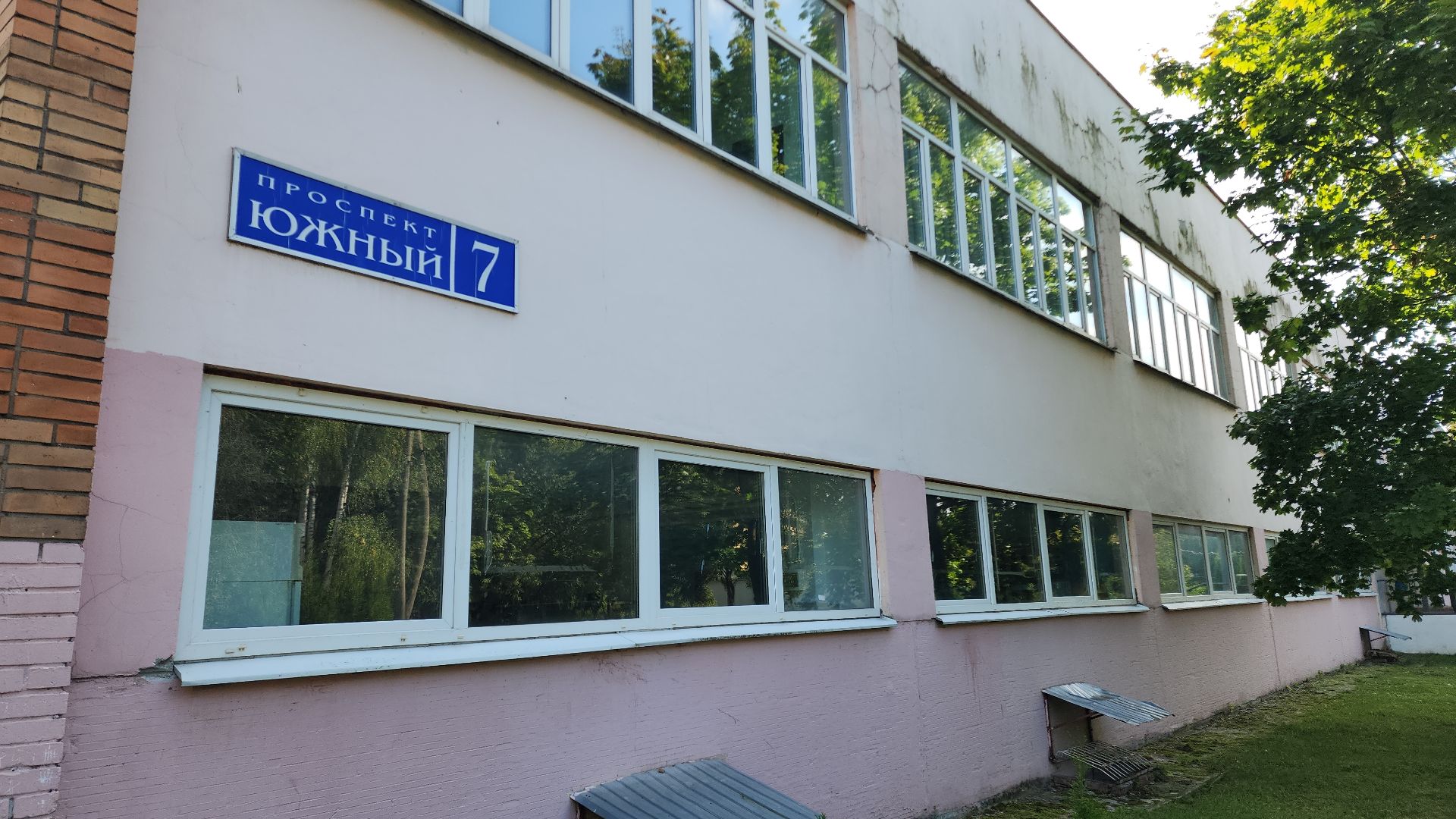 электросталь, мой город, жители города, гимназия 21, новый стадион, образование, образование в подмосковье, благоустройство 2024, спорт, здоровый образ жизни, школьный стадион,