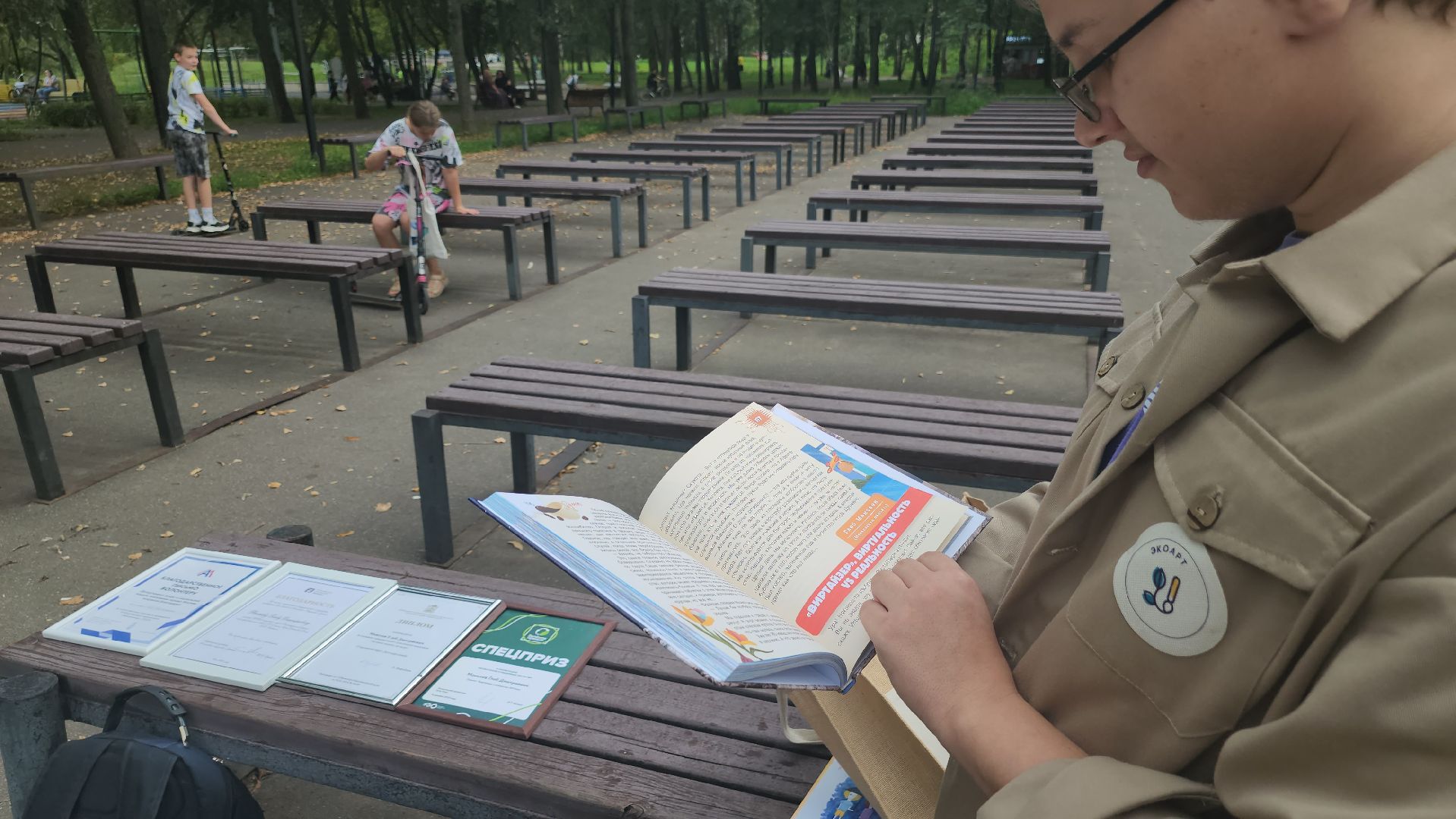 долгопрудный, лекции, образование, конкурс, дети,