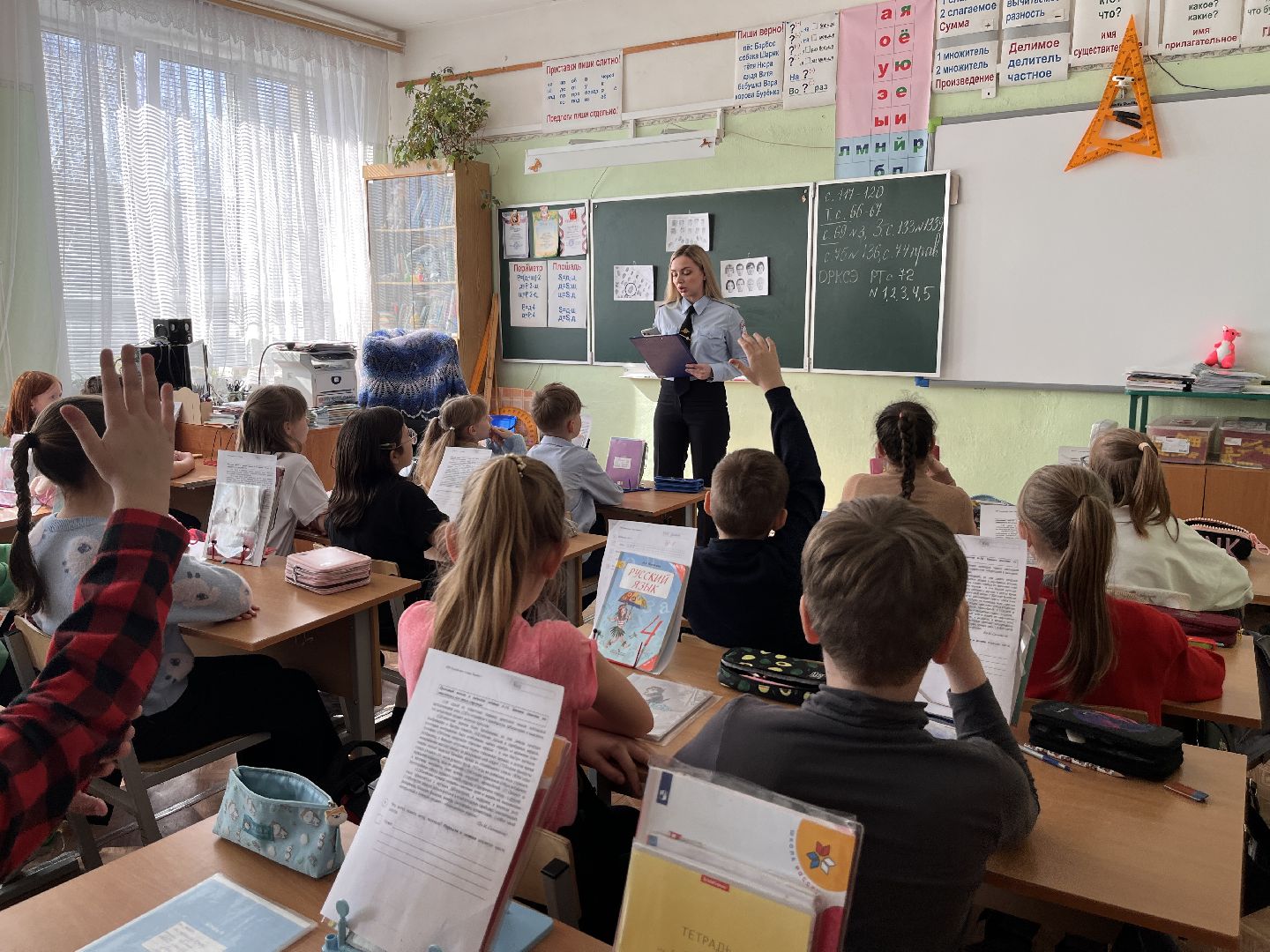 Безопасность, полиция, Наро-Фоминск