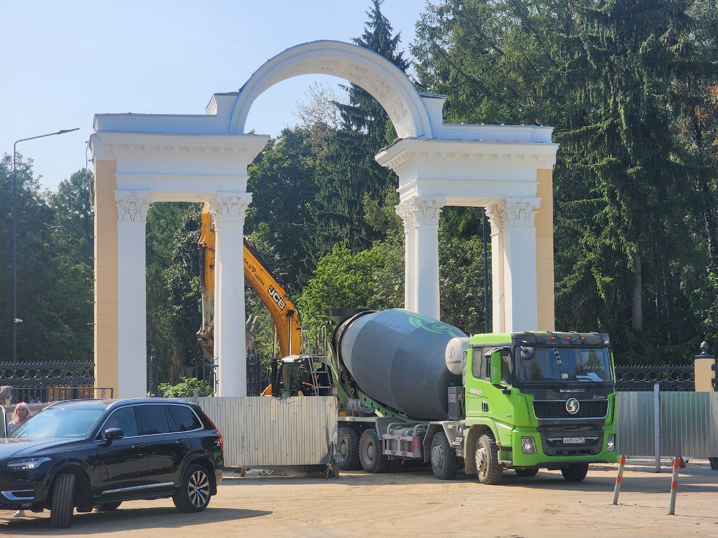 Коломна, благоустройство, парк,