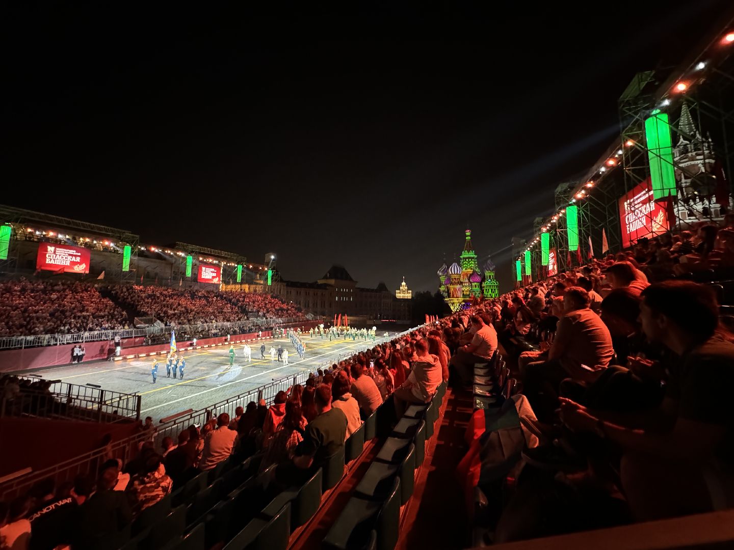 Одинцово, Марш Арктика, Спасская башня,