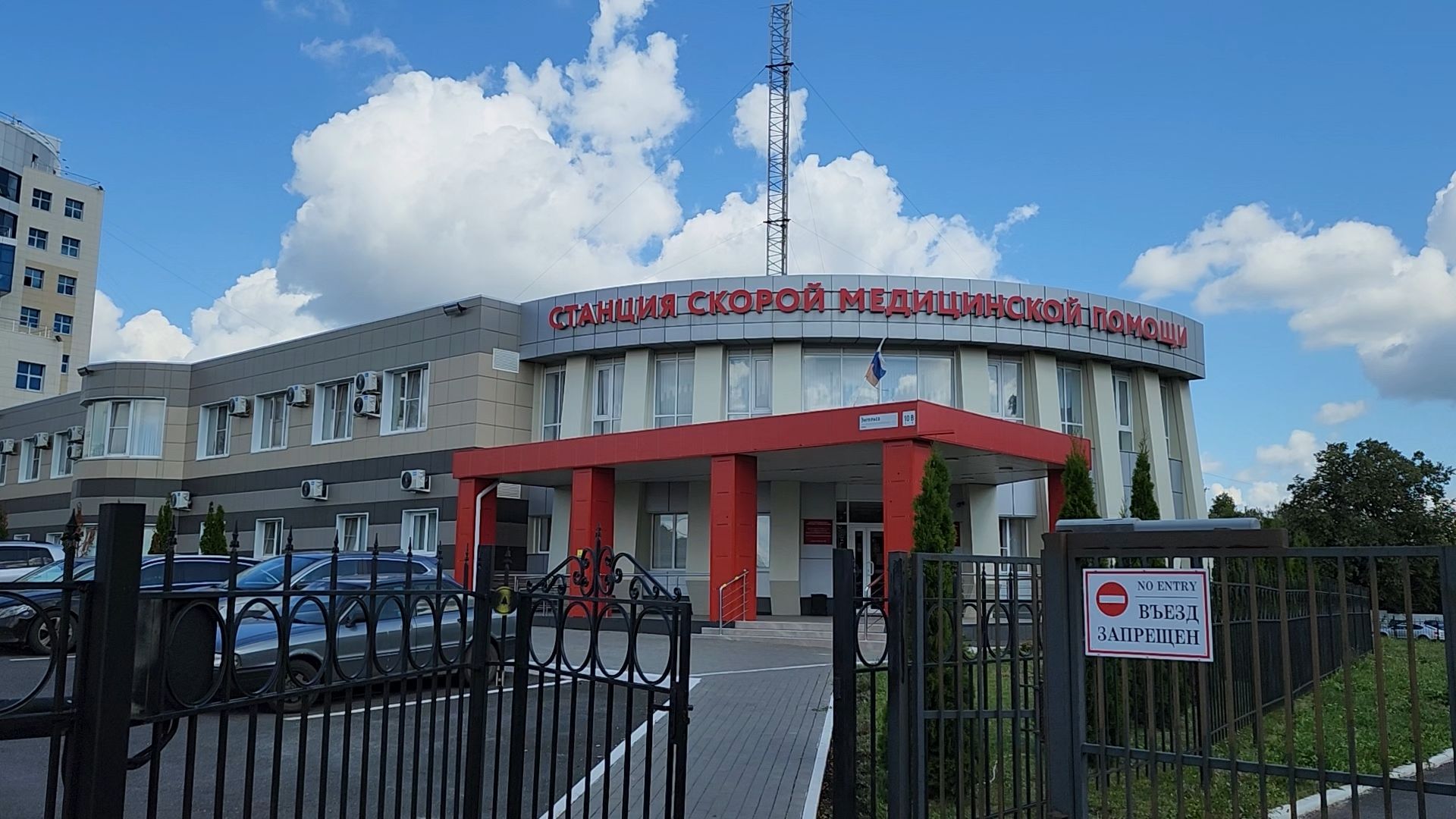 подмосковье, скорая помощь, курск,