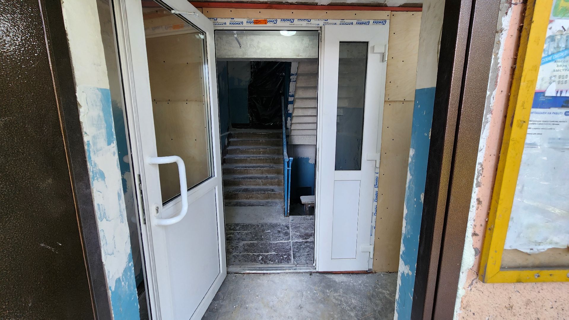 Бронницы, Ремонт подъездов, Косметический ремонт подъездов, Покраска стен и потолков в подъездах,