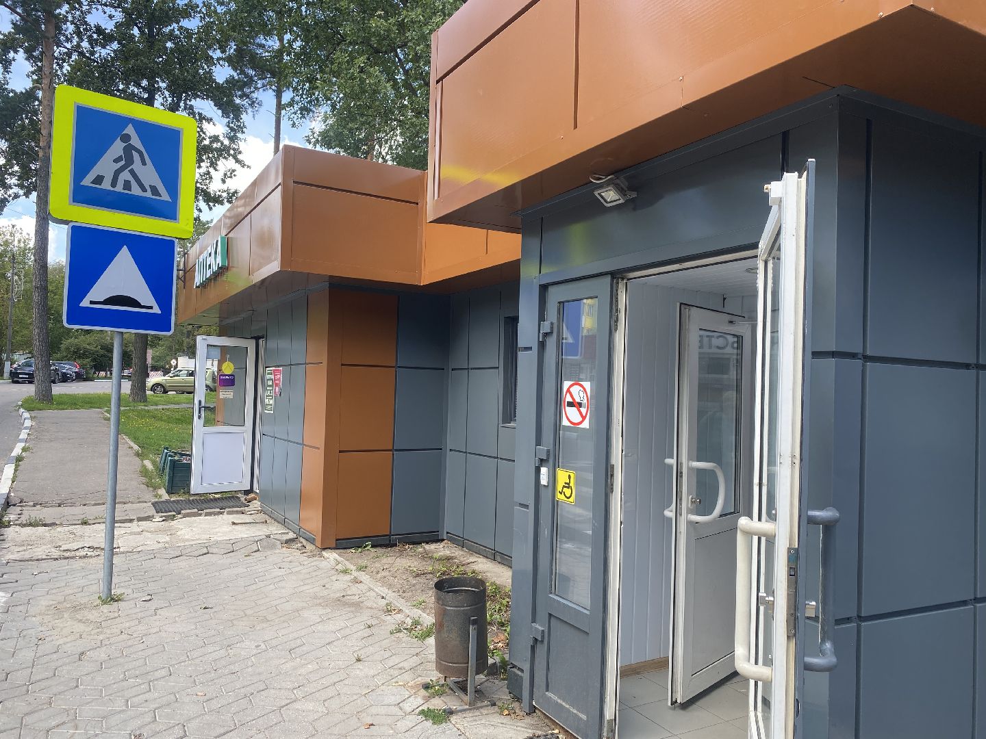 торговые объекты, власиха магазины, предприниматели власихи, реконструкция торговых объектов, новый облик магазинов,