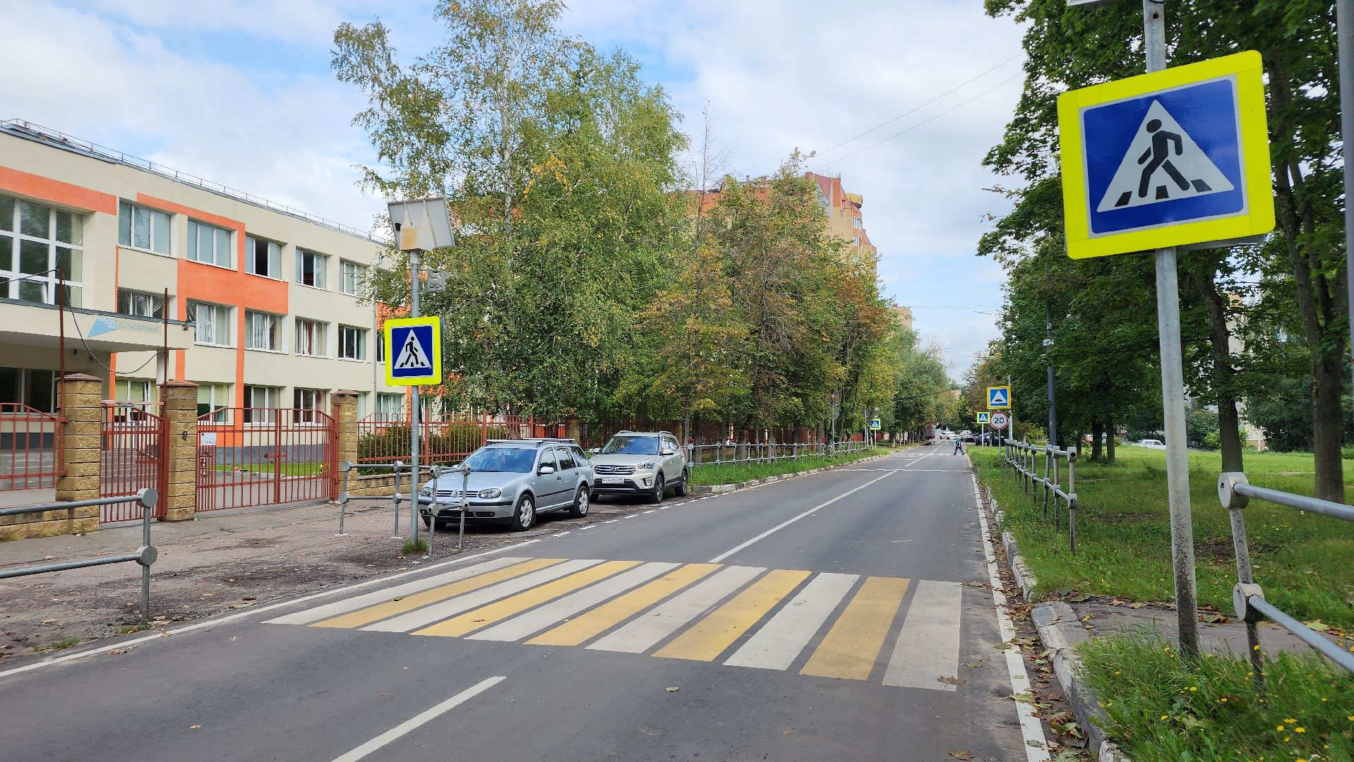 безопасность детей, дорога к школе, дороги, пешеходный переход, Лосино-Петровский,