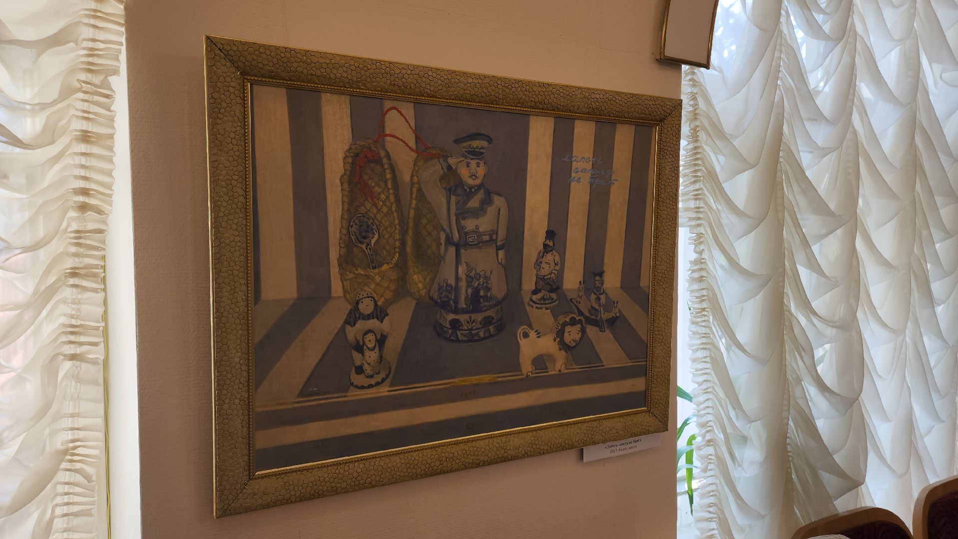 кашира, краеведческий музей, открытие выставки,