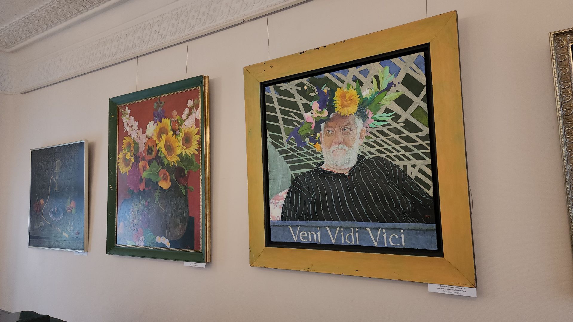 кашира, краеведческий музей, открытие выставки,