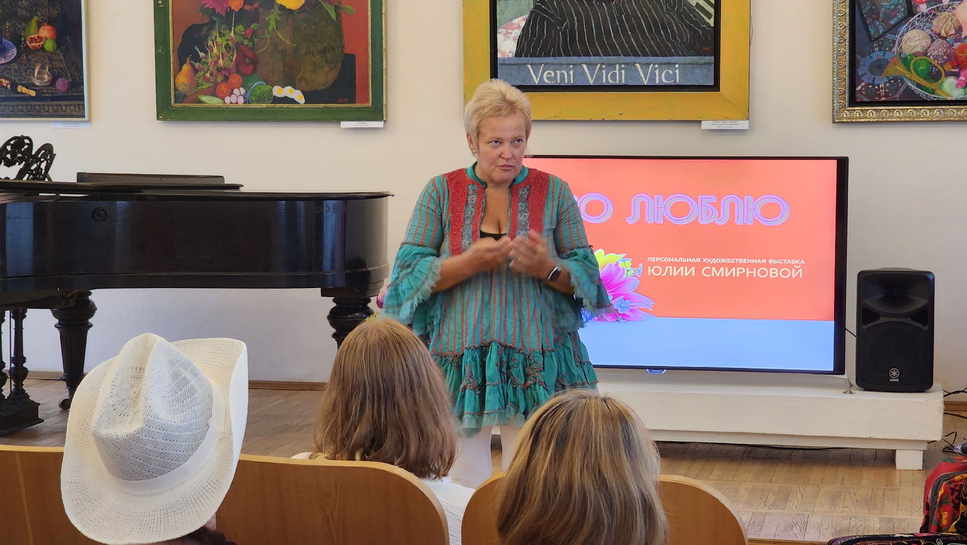 кашира, краеведческий музей, открытие выставки,