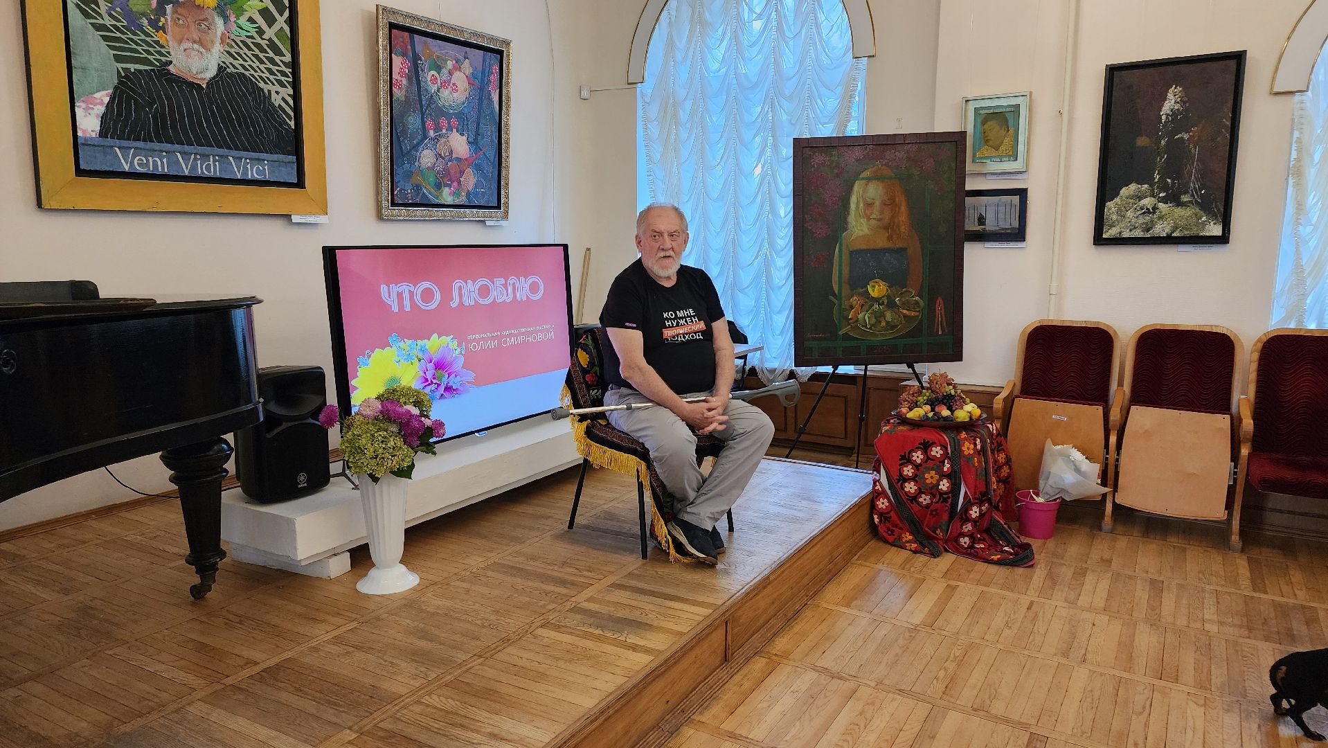 кашира, краеведческий музей, открытие выставки,