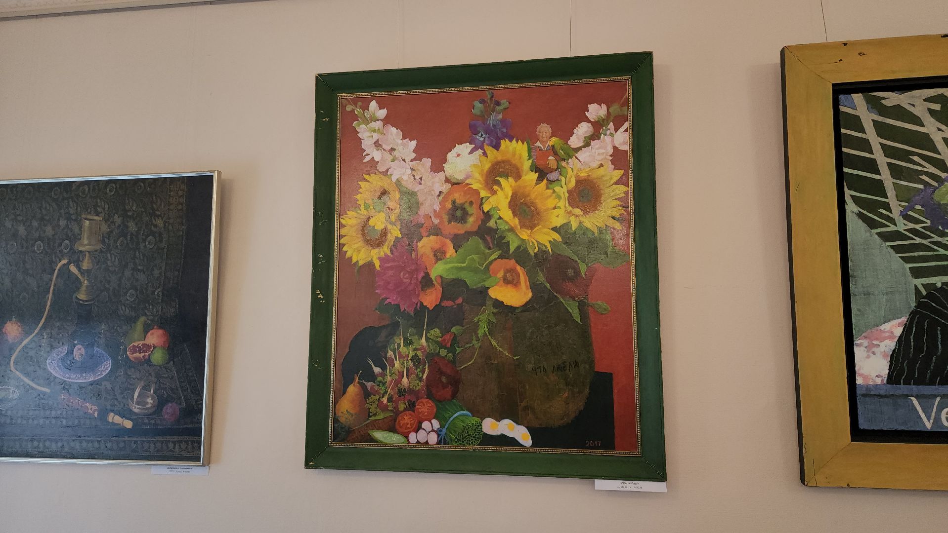 кашира, краеведческий музей, открытие выставки,