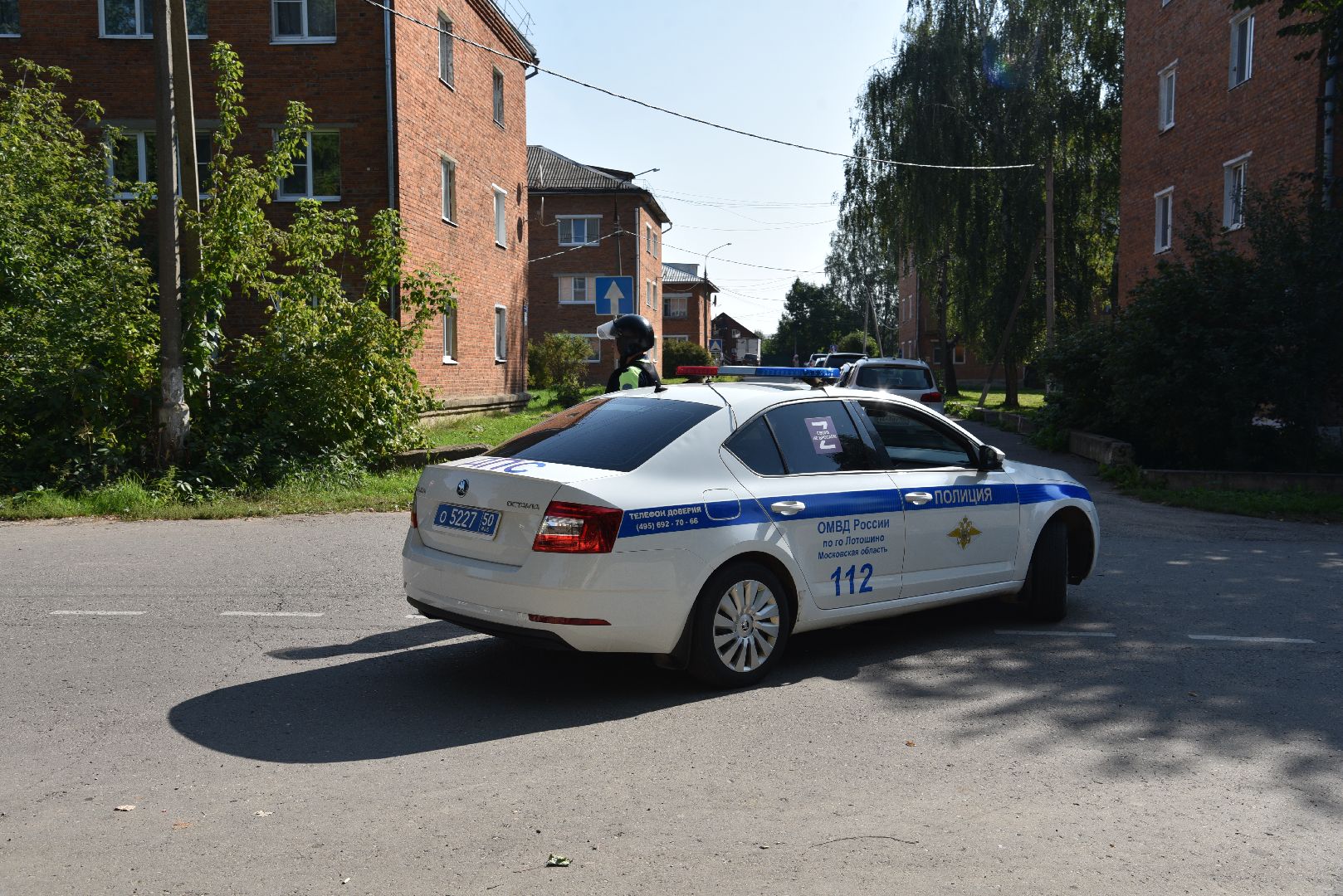 лотошино, лотошинская школа 2, учения, антитеррор, образование, безопасность,