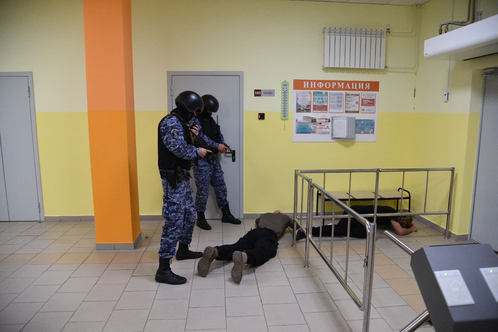 лотошино, лотошинская школа 2, учения, антитеррор, образование, безопасность,