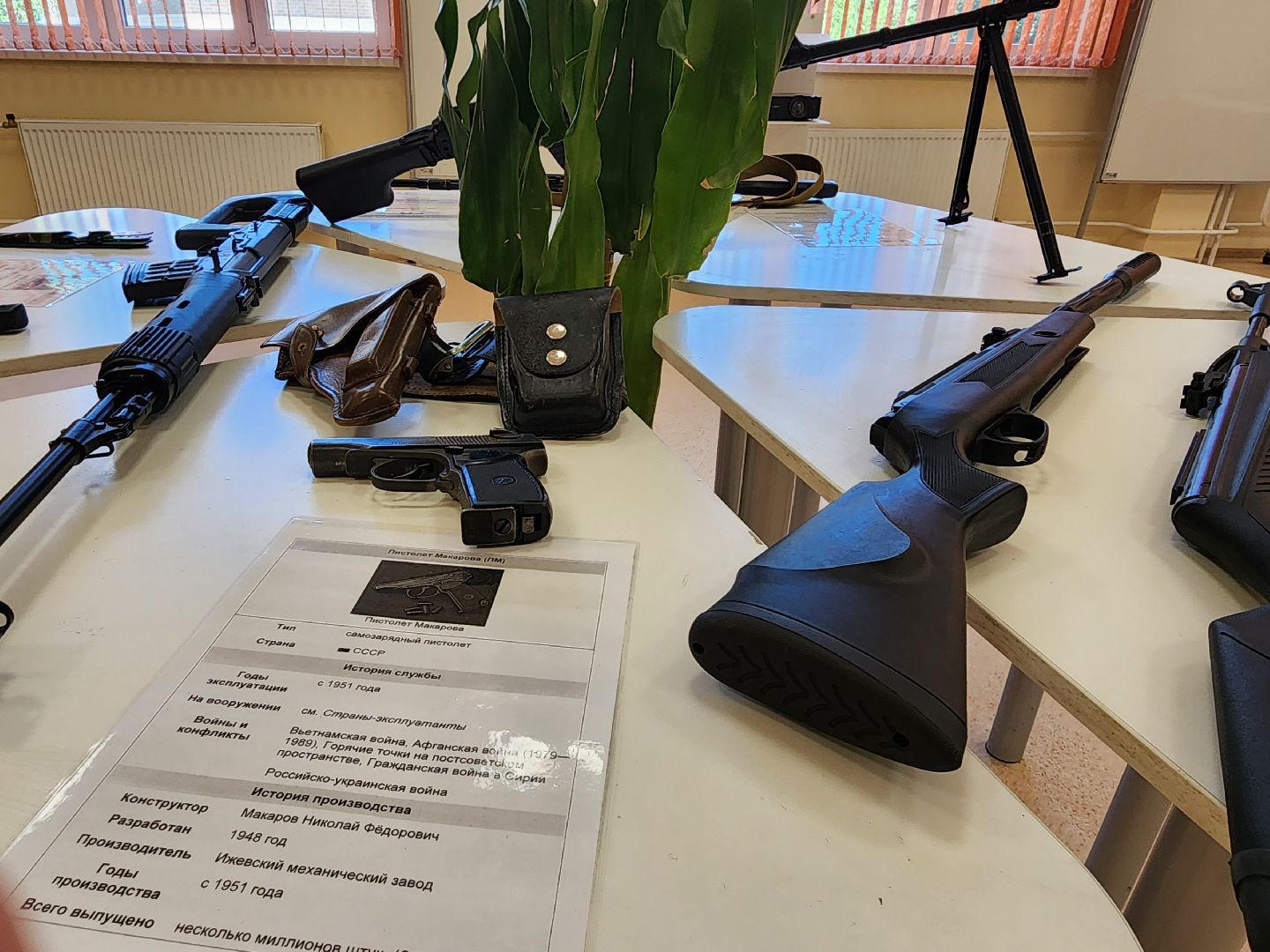 образование, подготовка к новому учебному году, школа-новостройка, Новое Бисерово-2, Богородский городской округ,