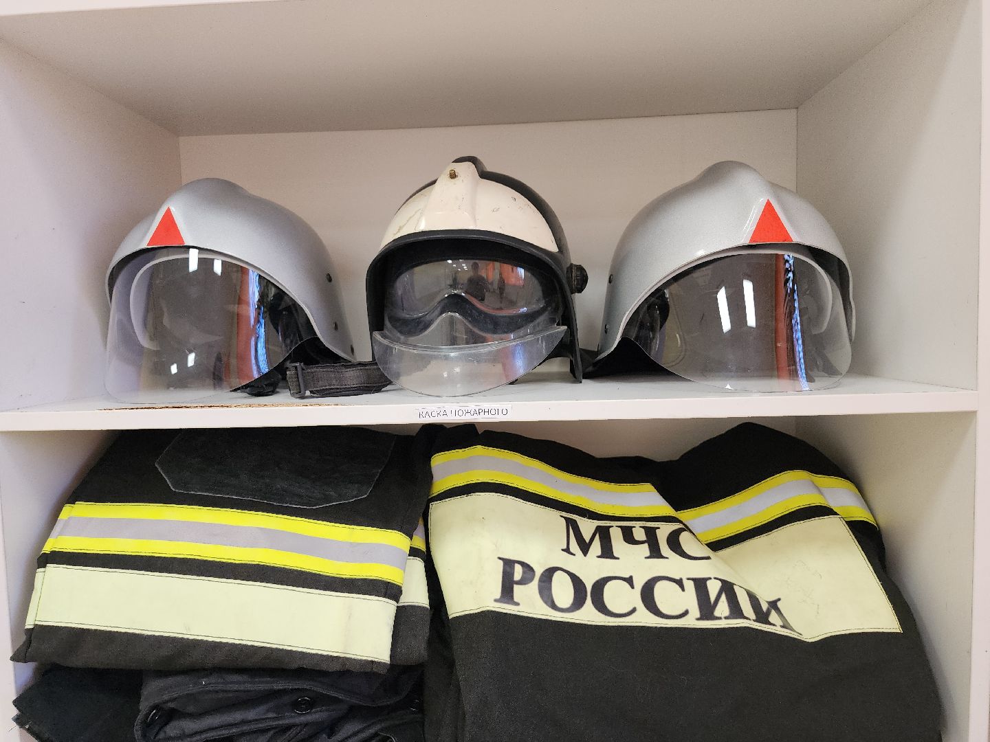 образование, подготовка к новому учебному году, школа-новостройка, Новое Бисерово-2, Богородский городской округ,