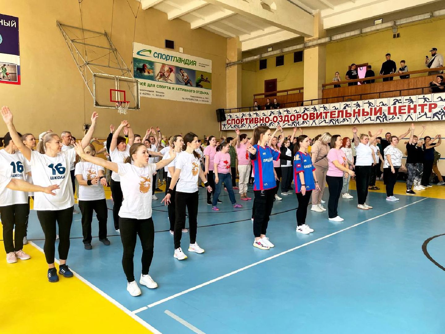 Сергиев Посад, Сергиево-Посадский городской округ, Спартакиада, Спорт, Учителя, Воспитатели, Школа, Детский садик