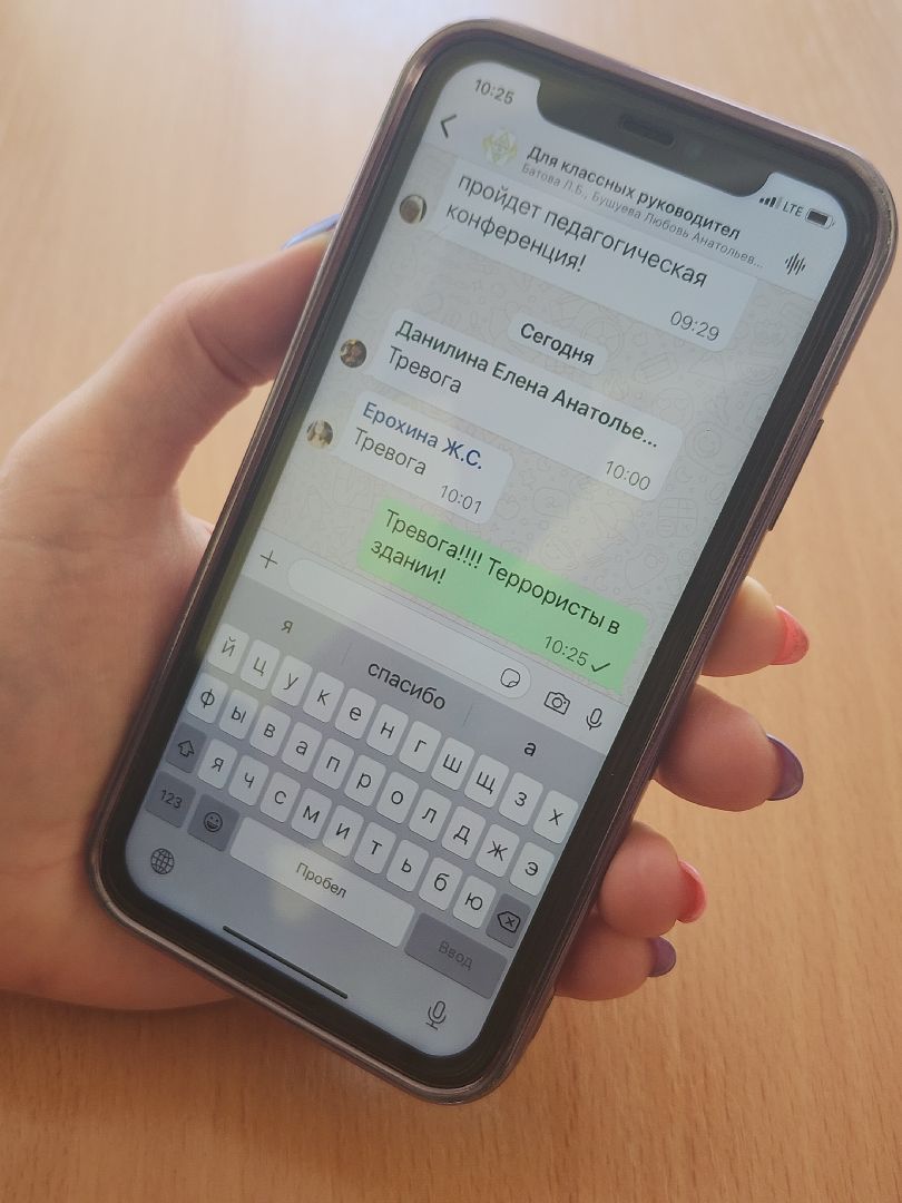 волоколамск, учения, антитеррор,