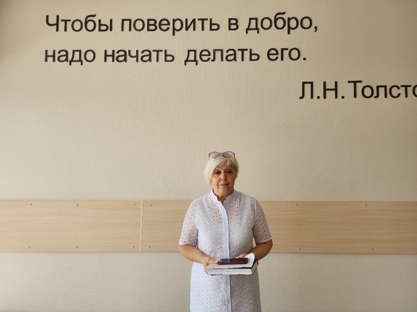 ногинск, центр образования, жители, общество, образование, учебный год,новый учебный год, 1 класс,