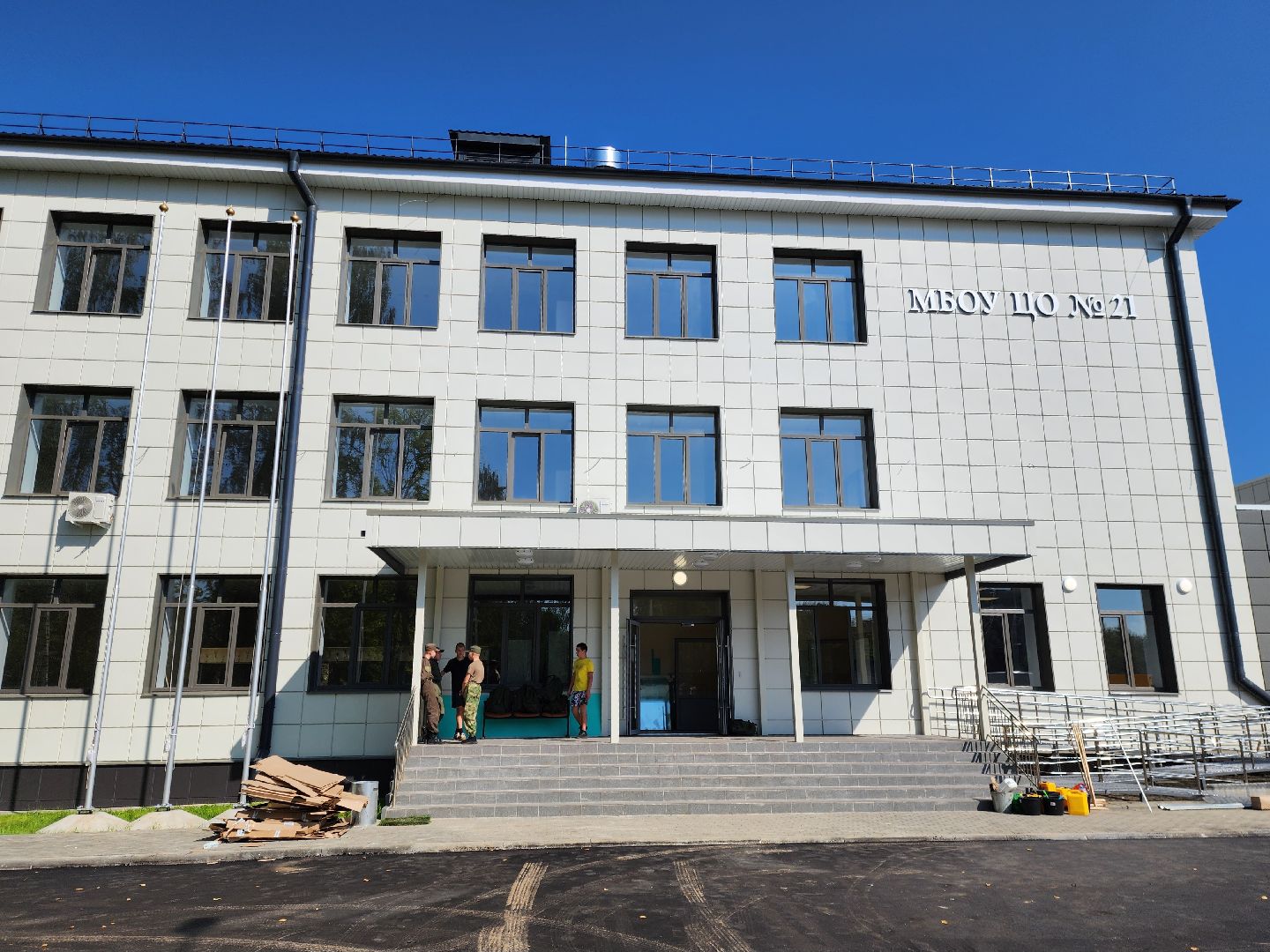 ногинск, центр образования, жители, общество, образование, учебный год,новый учебный год, 1 класс,