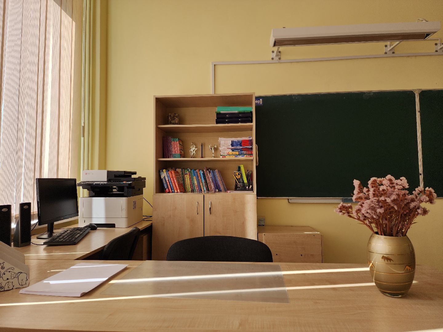 красногорск, ипотека, социальная ипотека, школа, учитель,