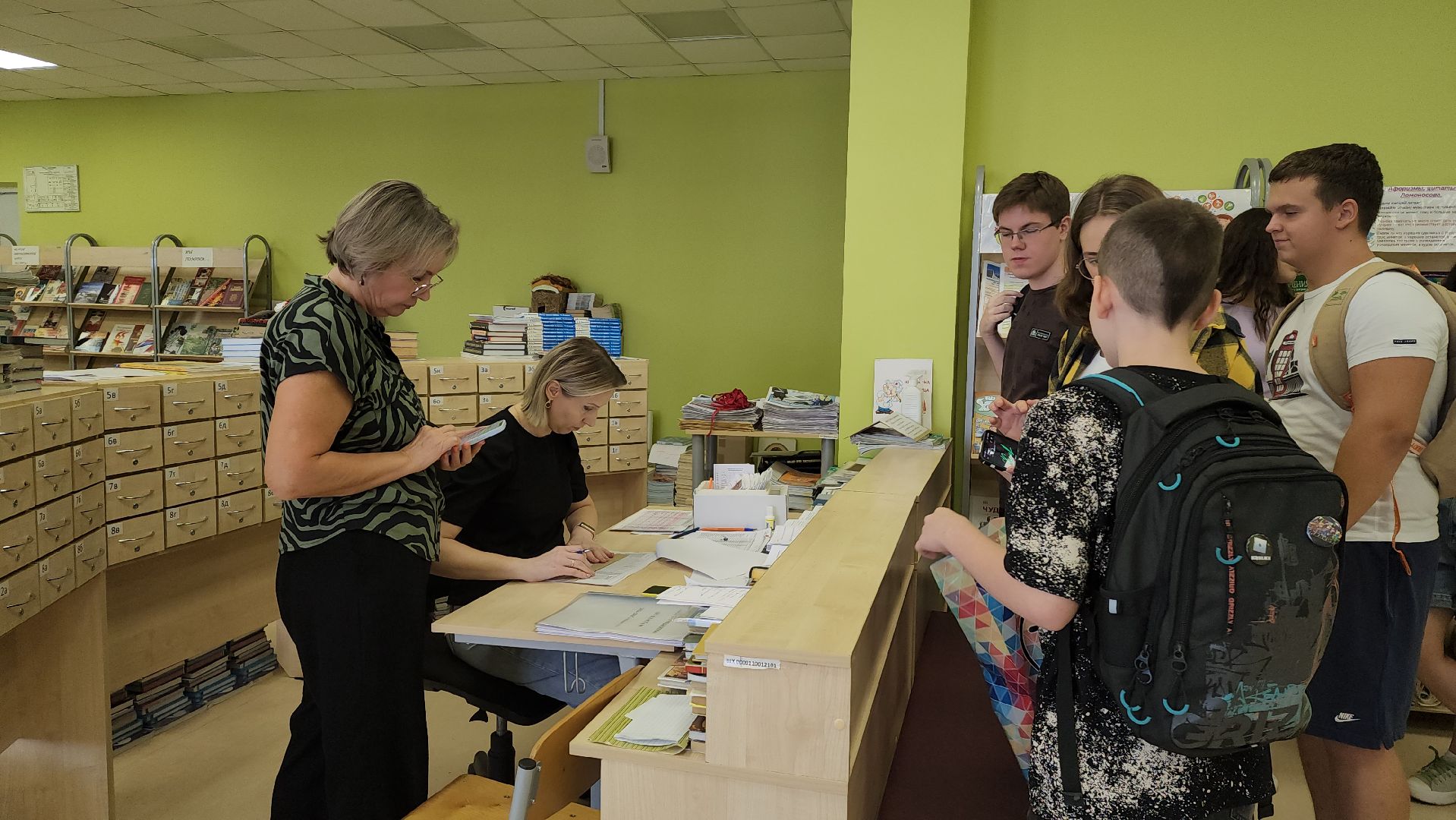 красногорск, ипотека, социальная ипотека, школа, учитель,