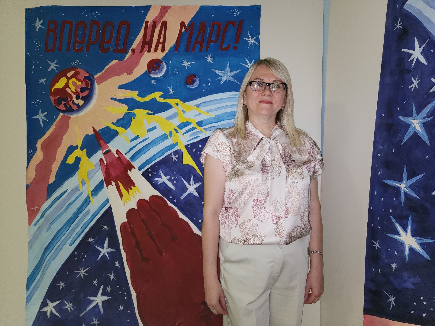 красногорск, ипотека, социальная ипотека, школа, учитель,