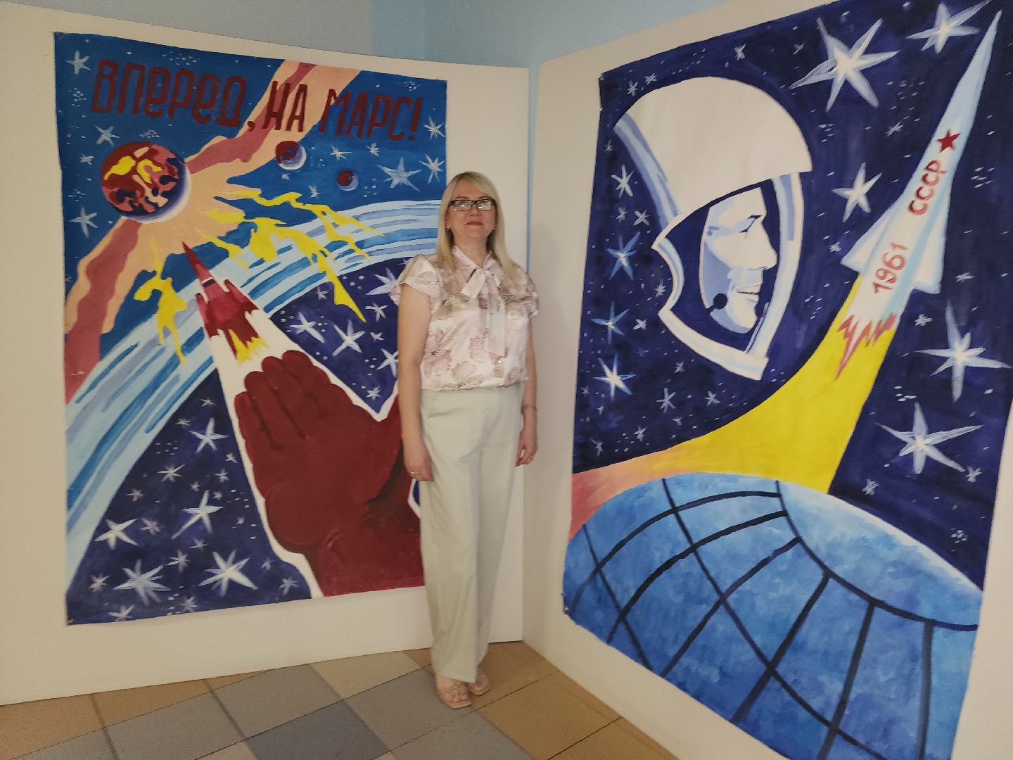 красногорск, ипотека, социальная ипотека, школа, учитель,