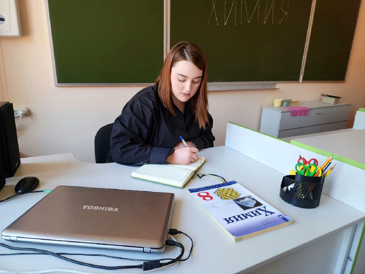 пущино, серпухов, образование в подмосковье, молодые педагоги,