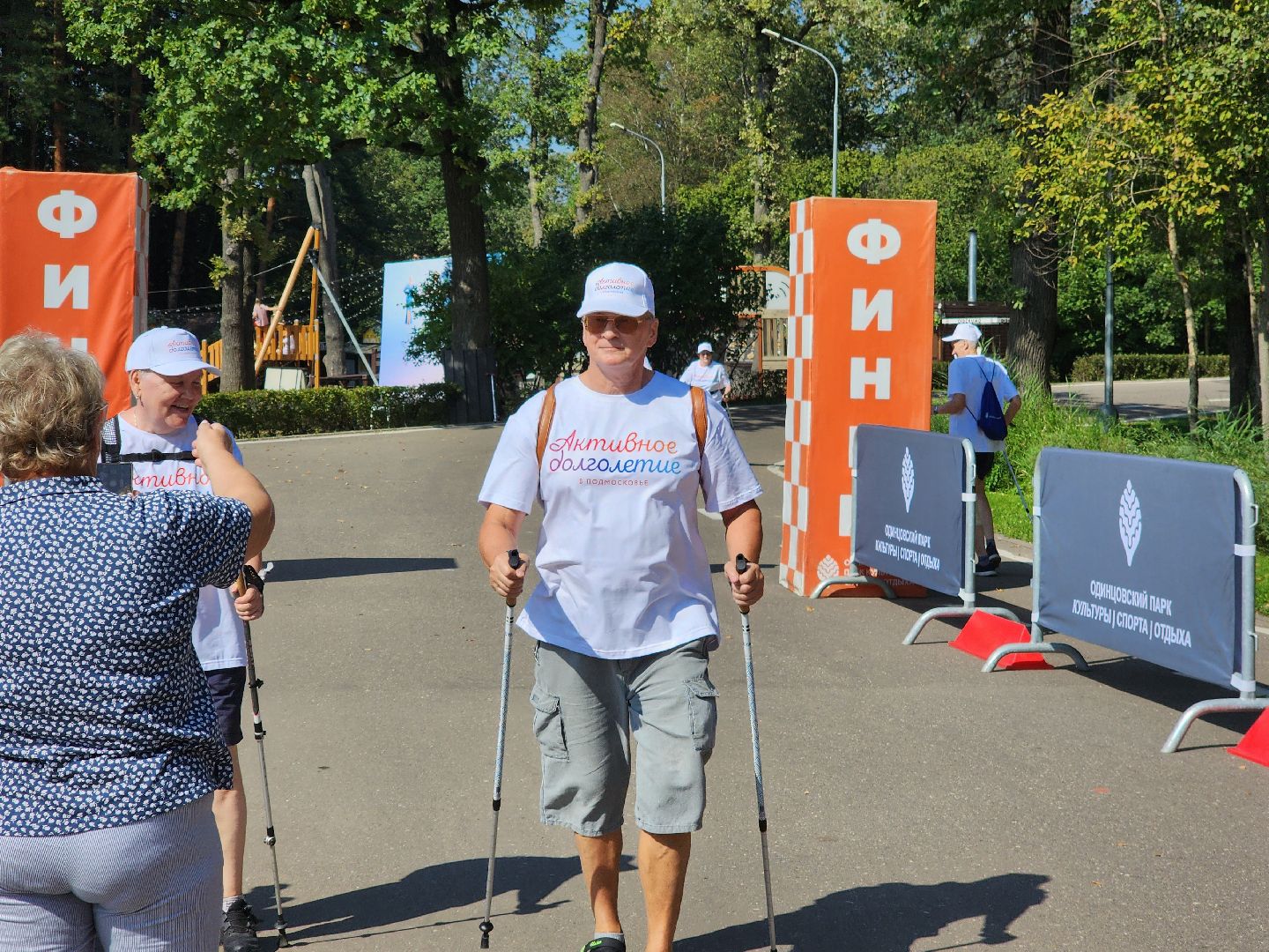 активное долголетие, форум, культура, спорт, мособлдума, молодая гвардия, одинцово, парк имени лазутиной,